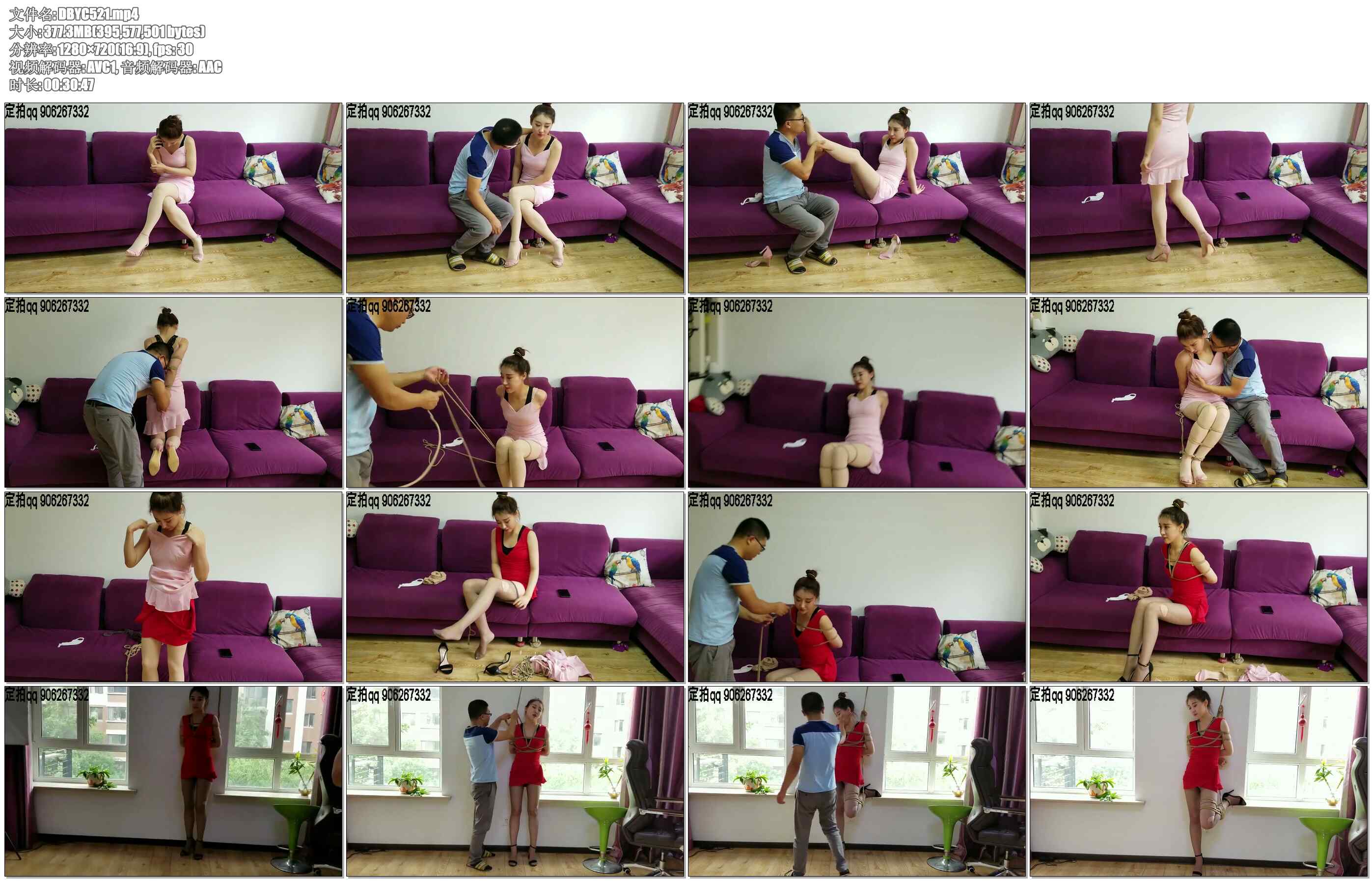 【一往情深】医疗事故风波