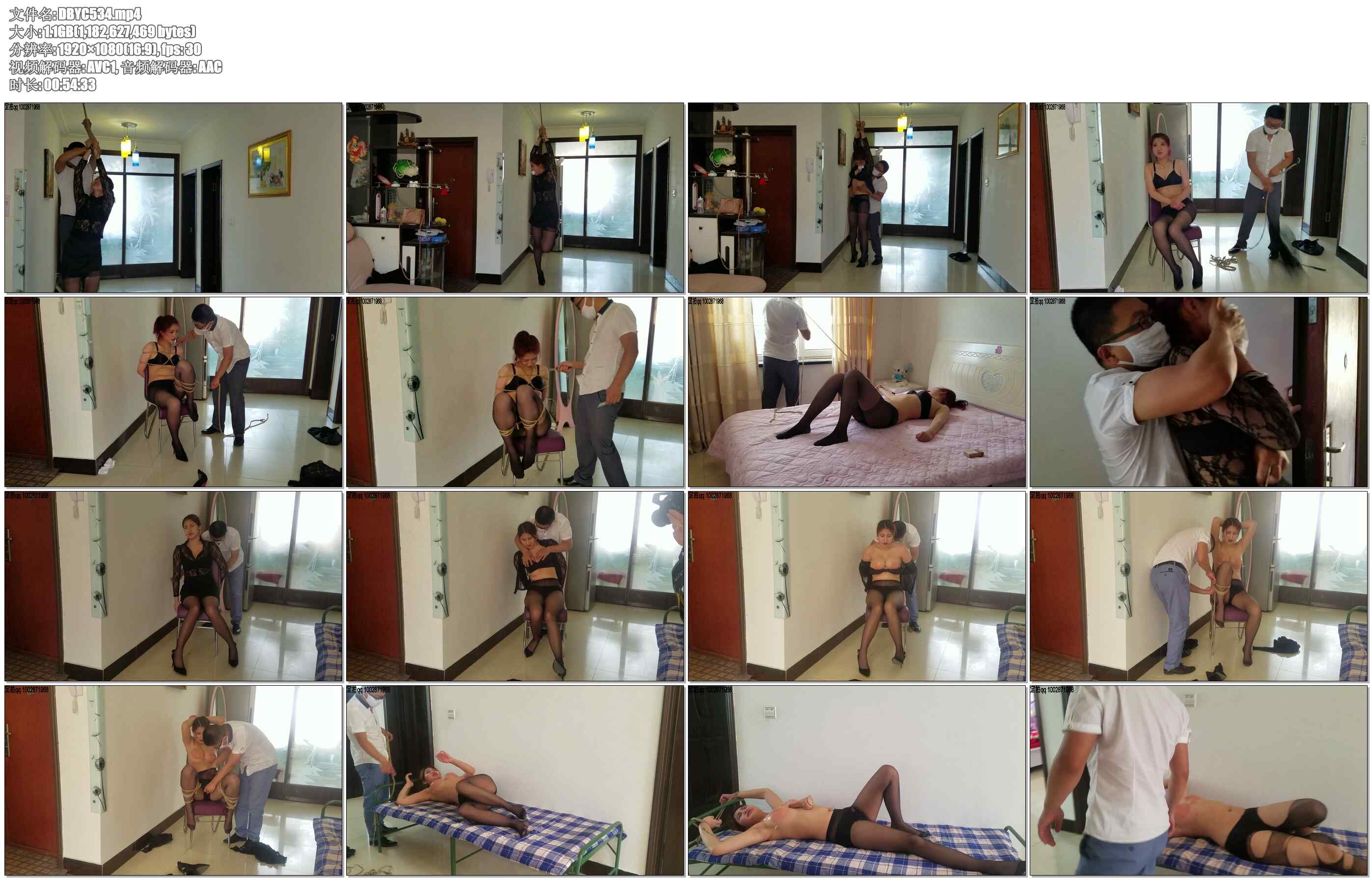 【一往情深】地狱恶魔之暴虐两姐妹