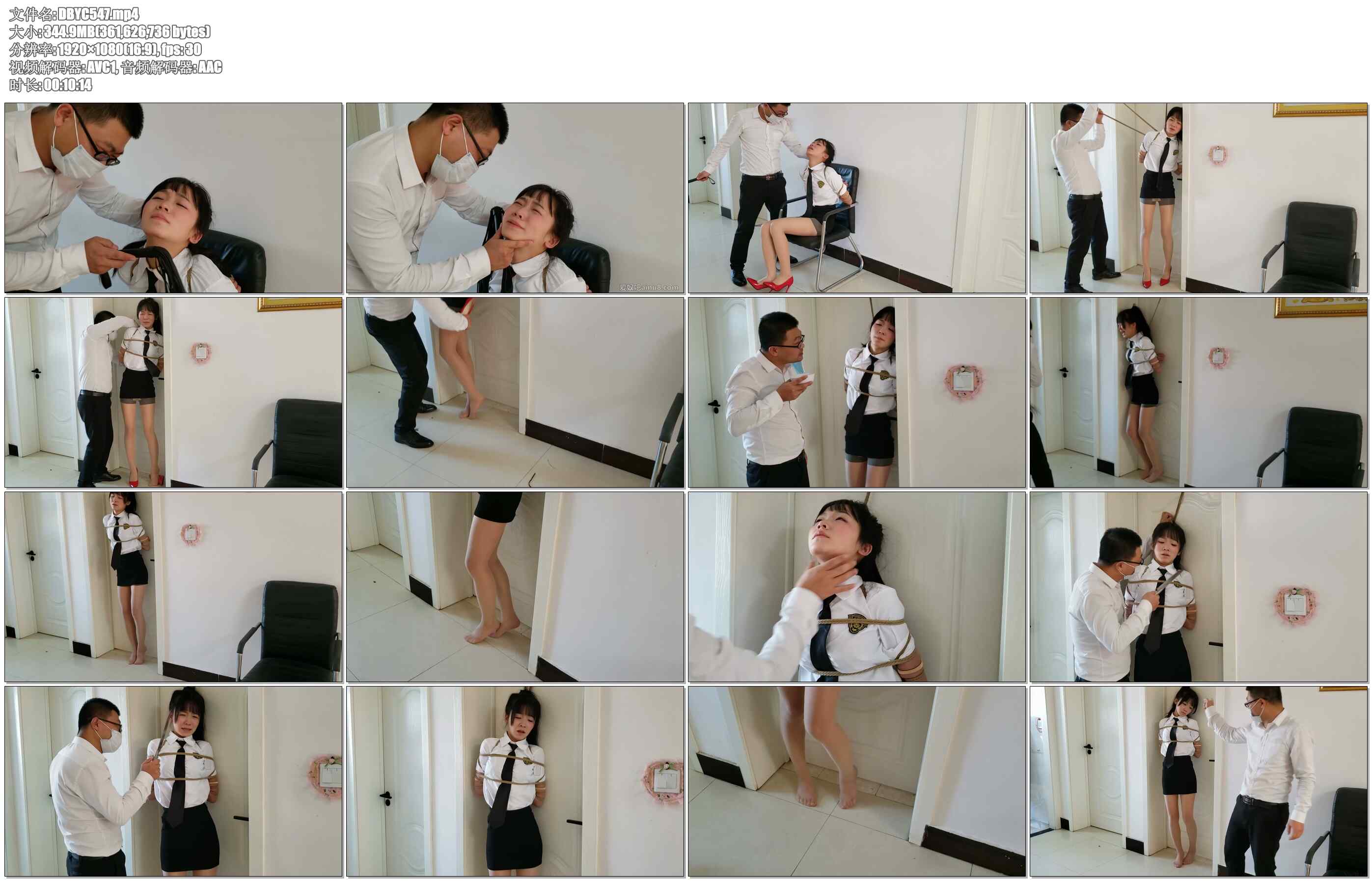 【一往情深】刑讯女谍报雪莹