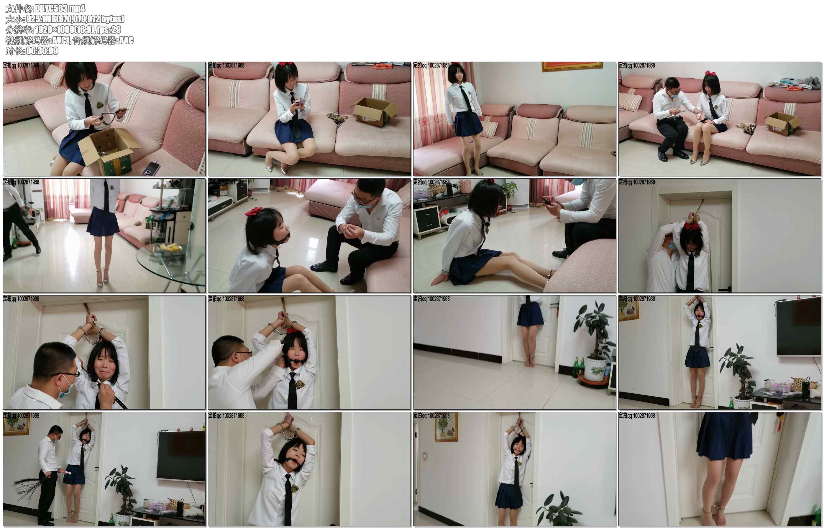 【一往情深】噩梦序曲之诡异的快递