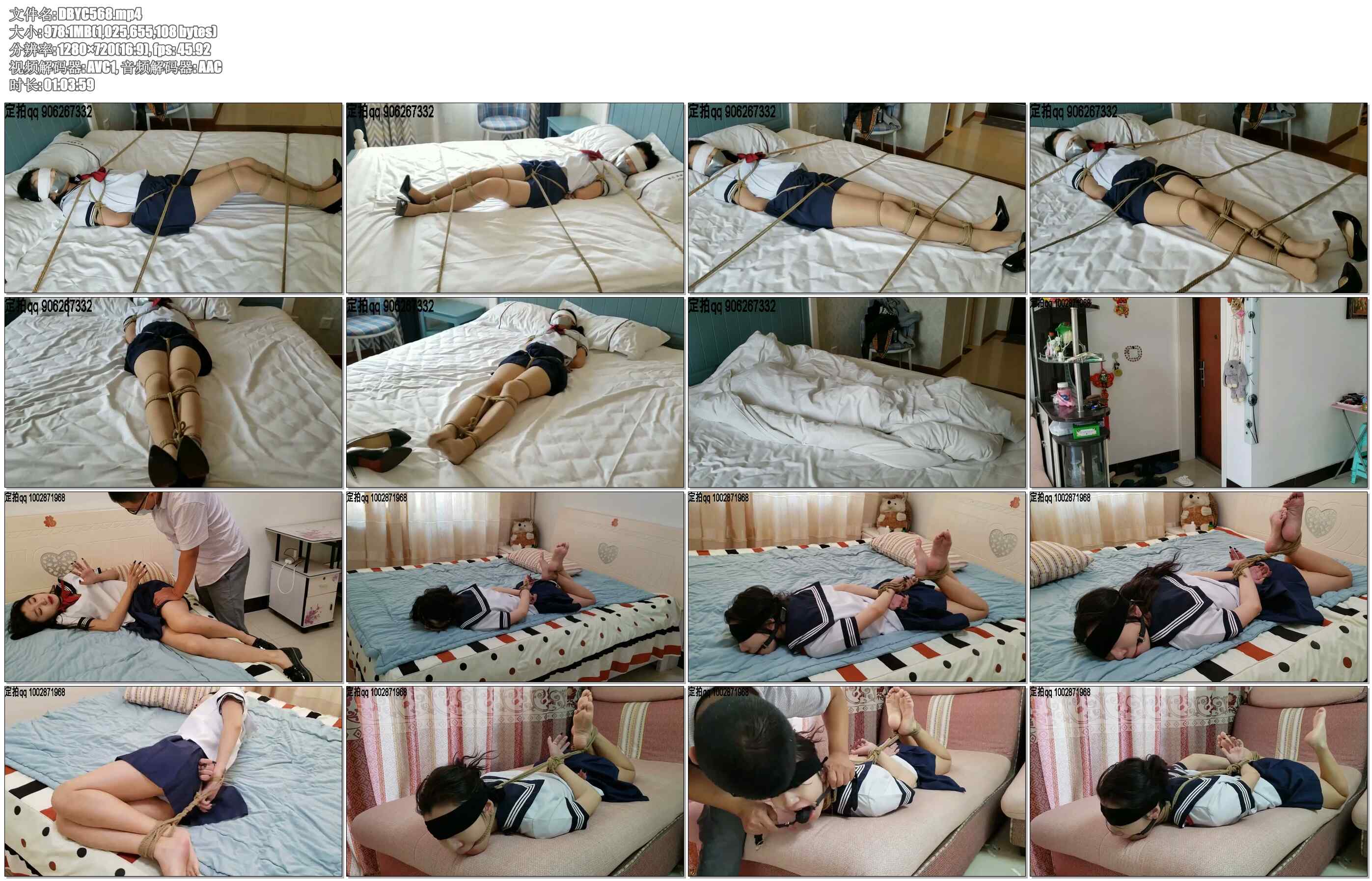 【一往情深】网络约炮的下场