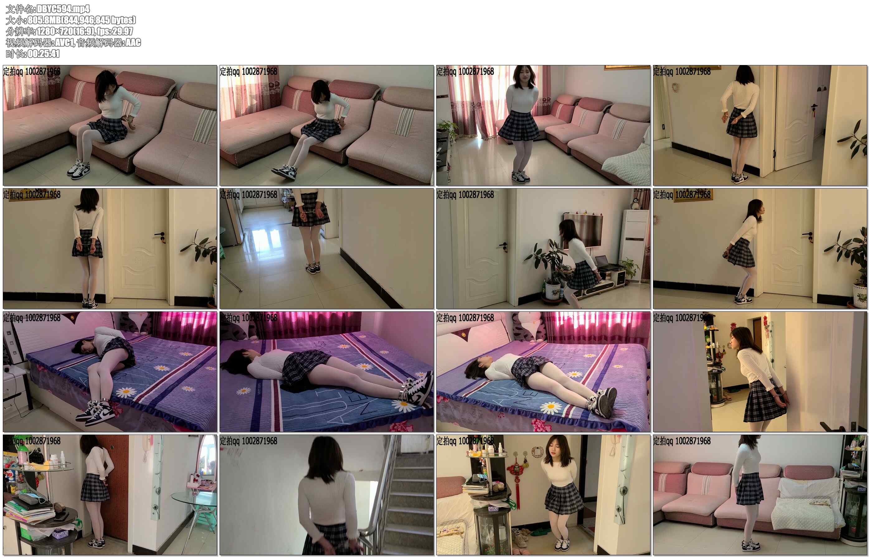 【一往情深】镣铐禁锢情景剧爸爸去哪了