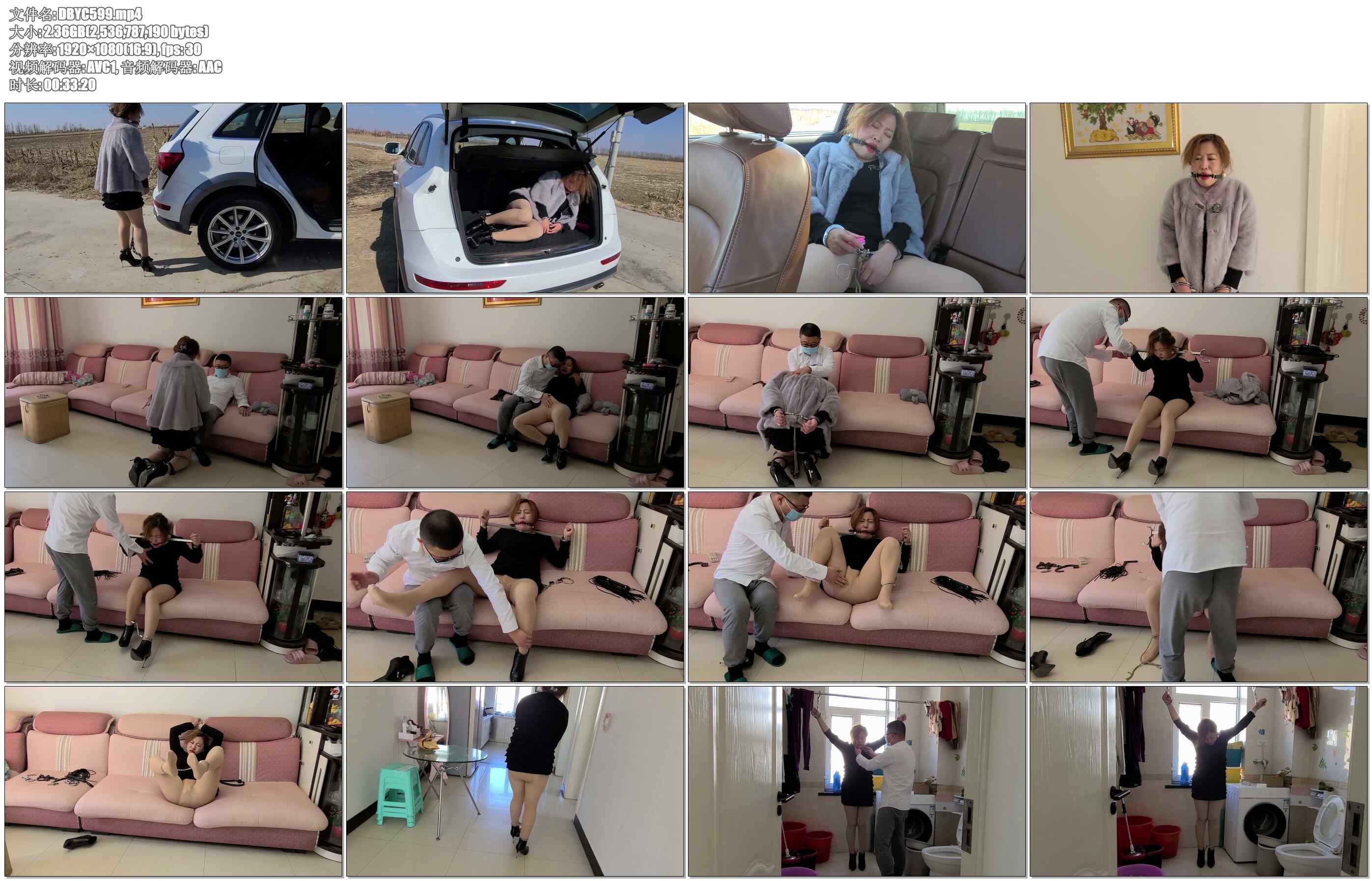 【一往情深】尺度私拍 风骚的代价之押送少妇 私人调教所改造