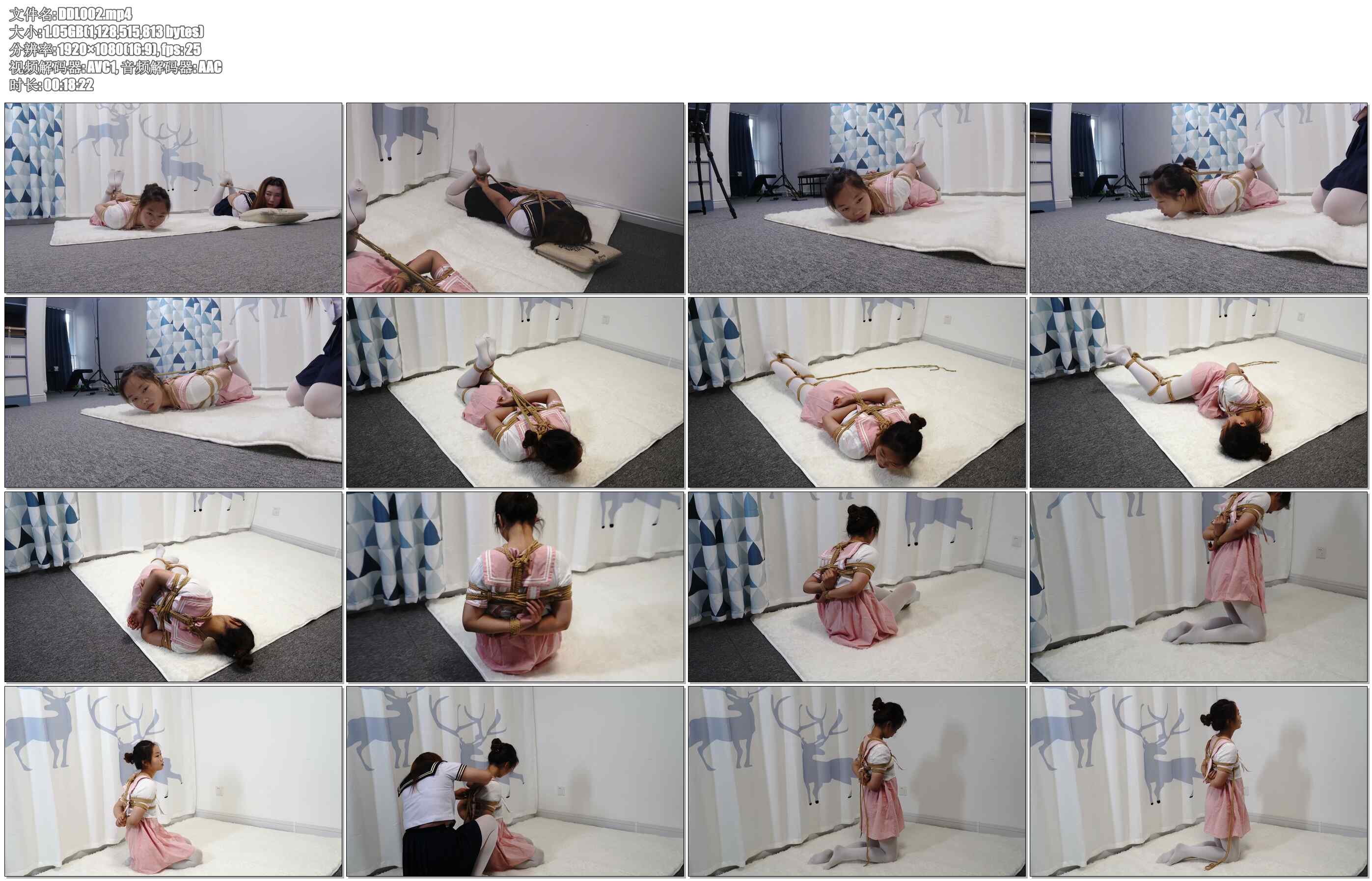 【多多洛】双人捆绑逃脱比赛