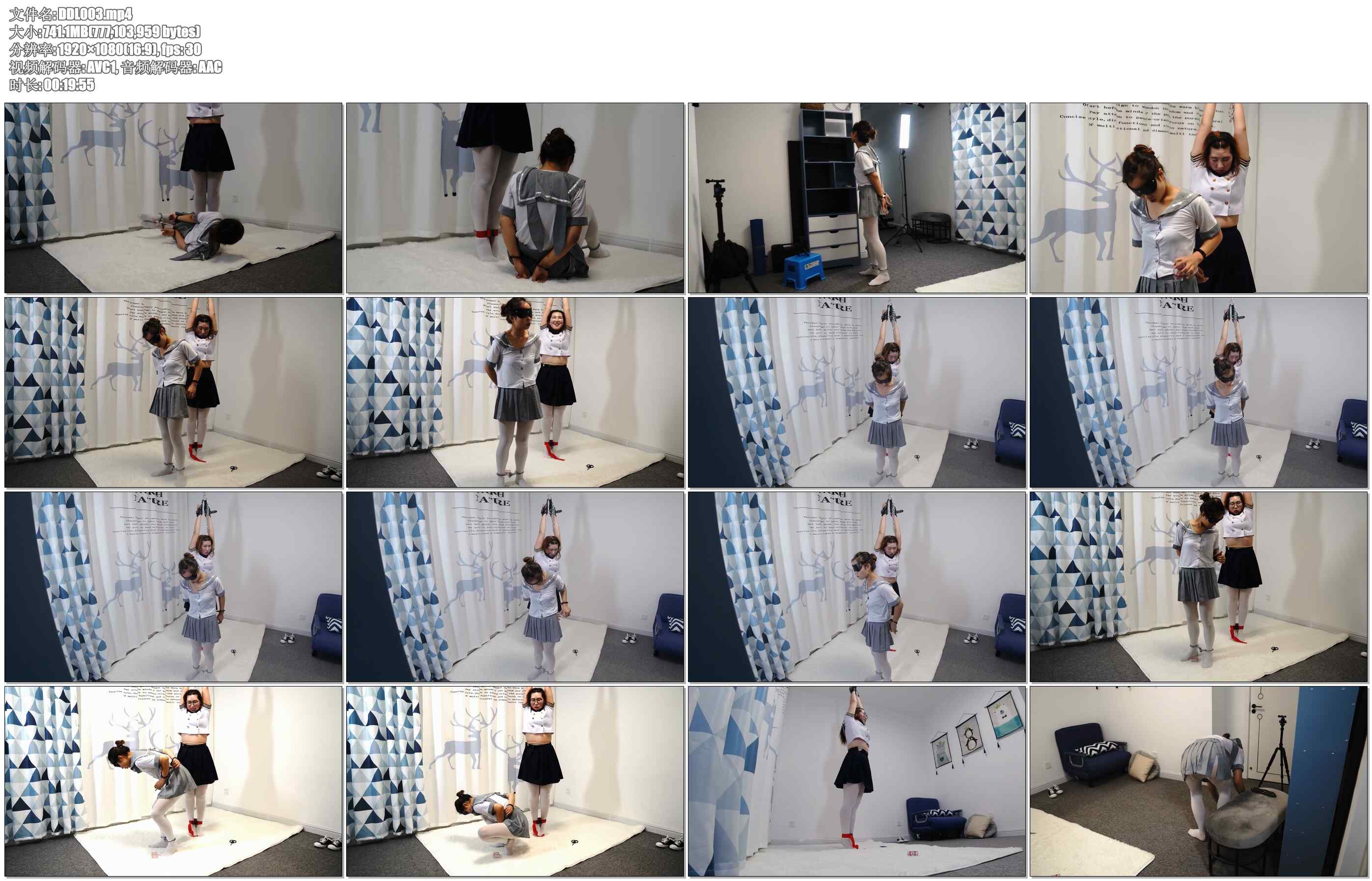 【多多洛】双人捆绑镣铐密室逃脱