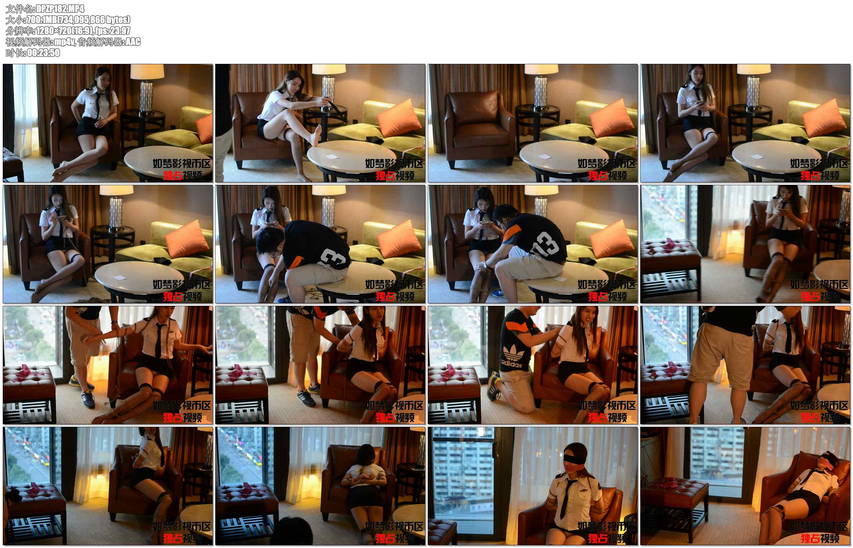 【阿木作品】找一个有性感翘臀超级美腿的模特，把她绑了再蒙了她的眼睛封住她的嘴巴