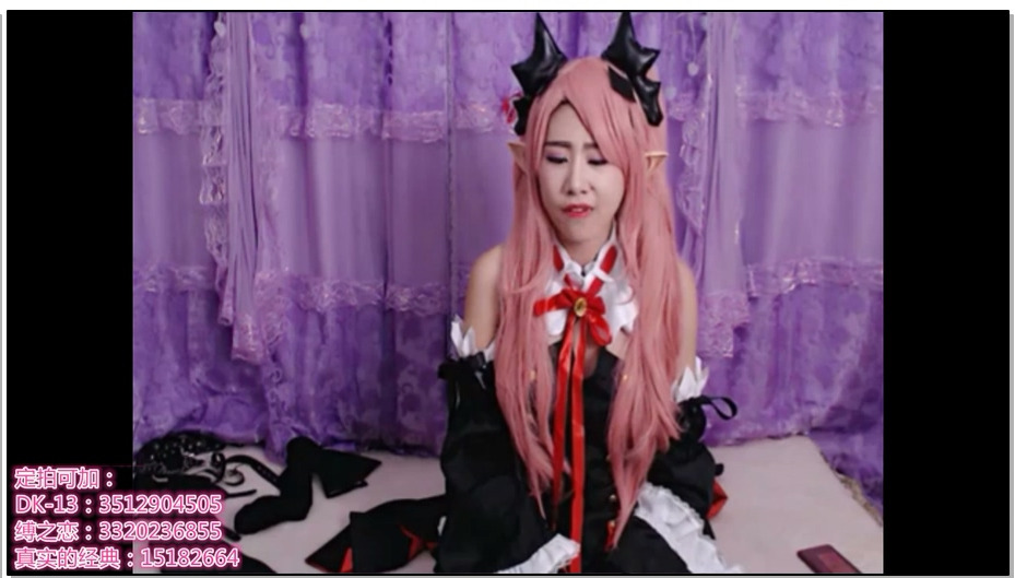 【DK-13】夏沫疯了-直播脱衣服啦 -【克鲁鲁】特辑 上