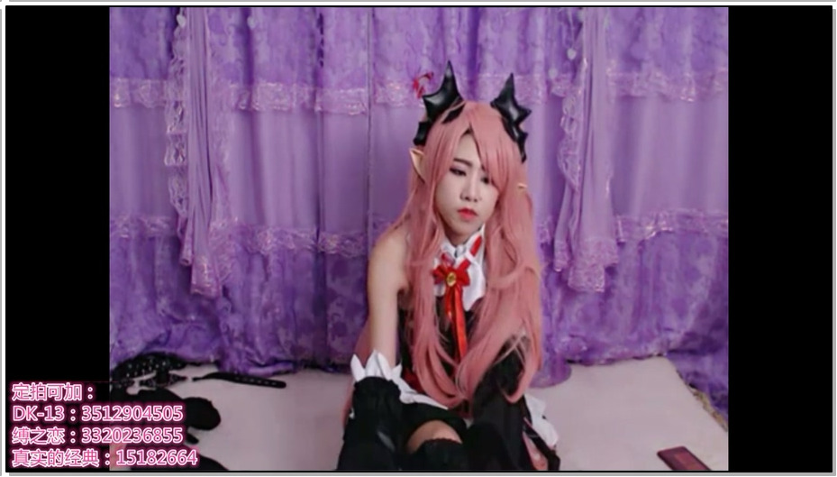 【DK-13】夏沫疯了-直播脱衣服啦 -【克鲁鲁】特辑 上