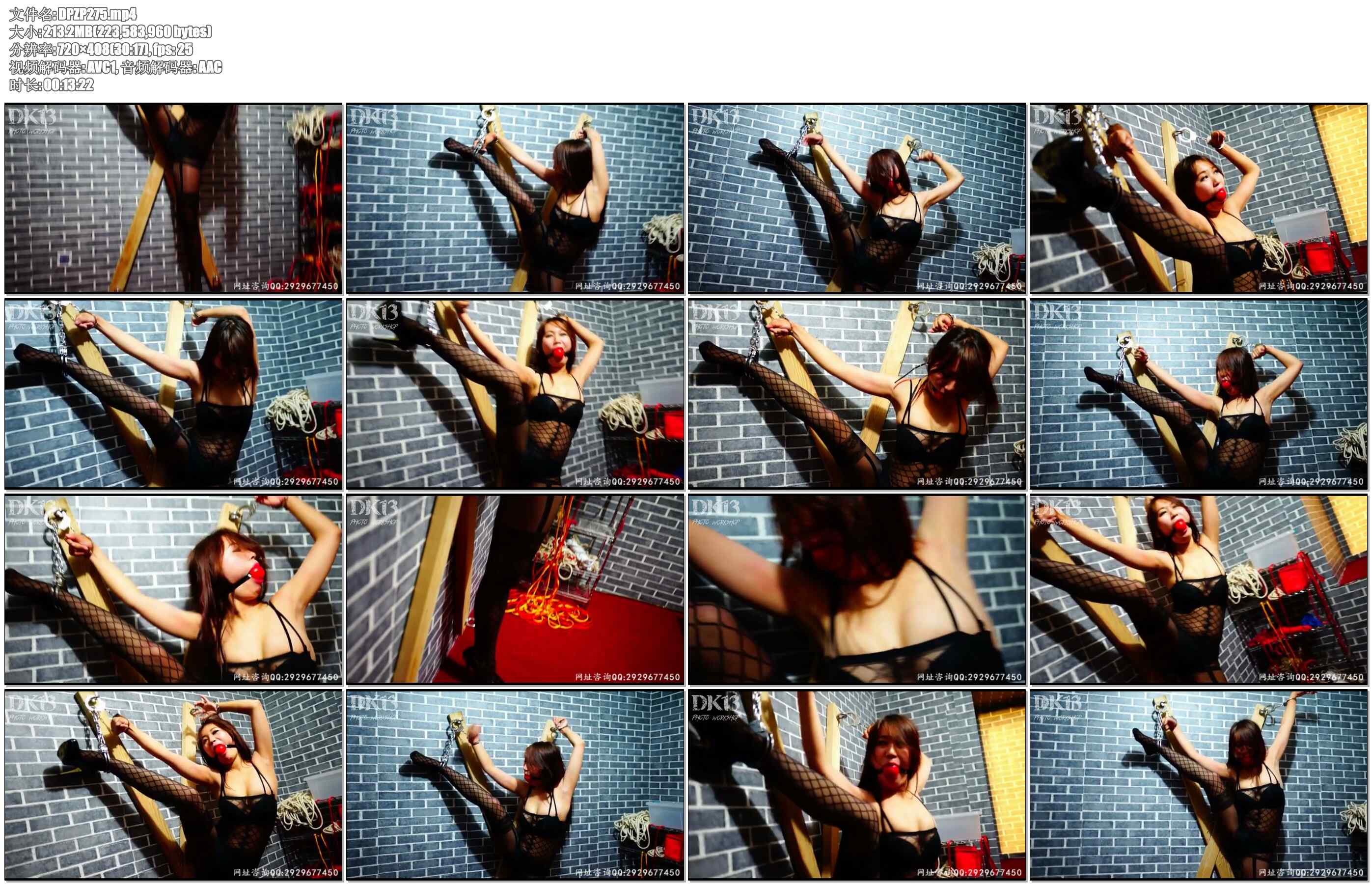 【DK-13】朴嘉熙 X镣铐折磨肆虐！口球+连体网袜+X镣铐的完美结合！