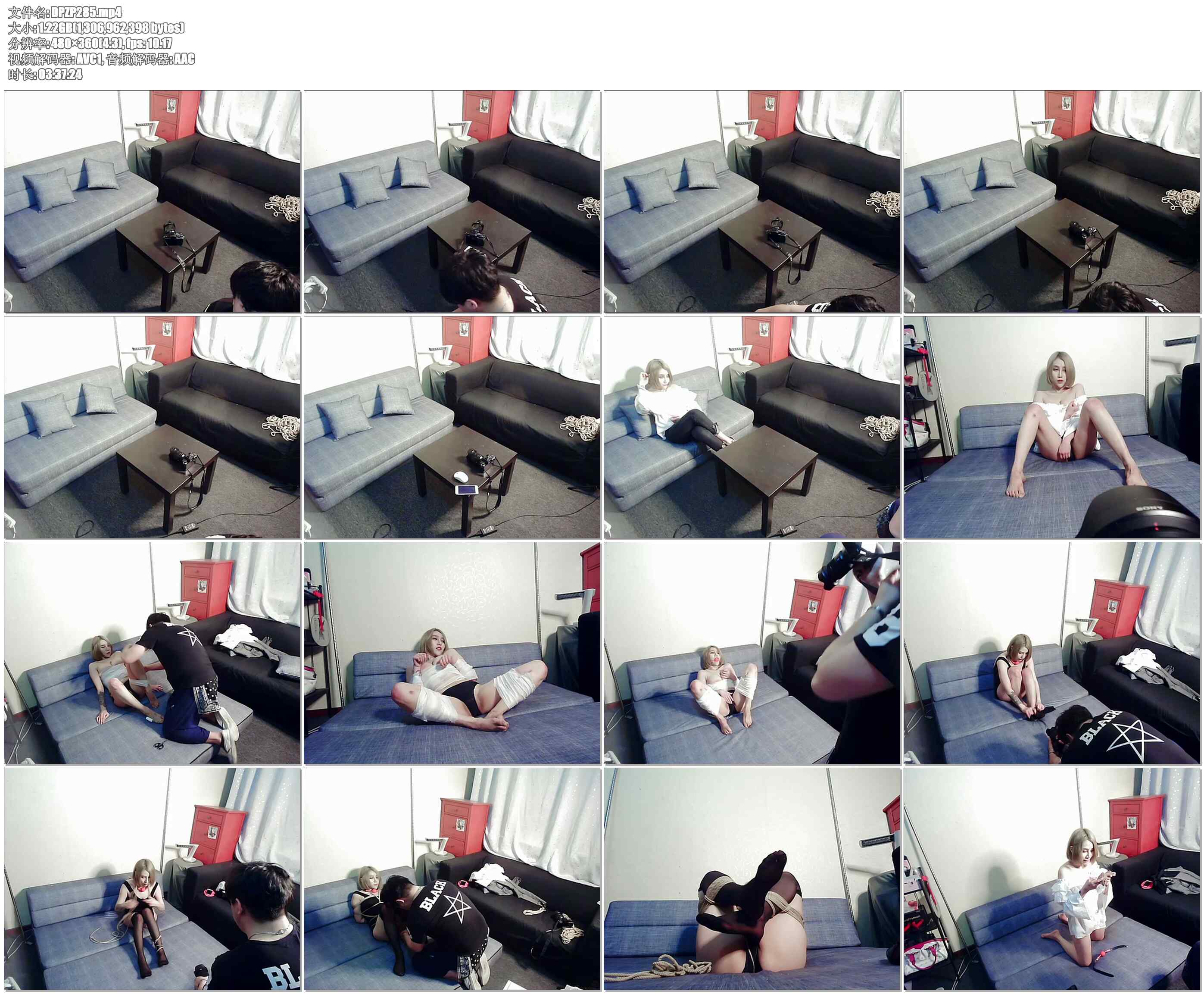 【DK-13】小十七 直播实录 小十七迟到了 赤裸裸的惩罚 秀出两个大球球！乳贴！