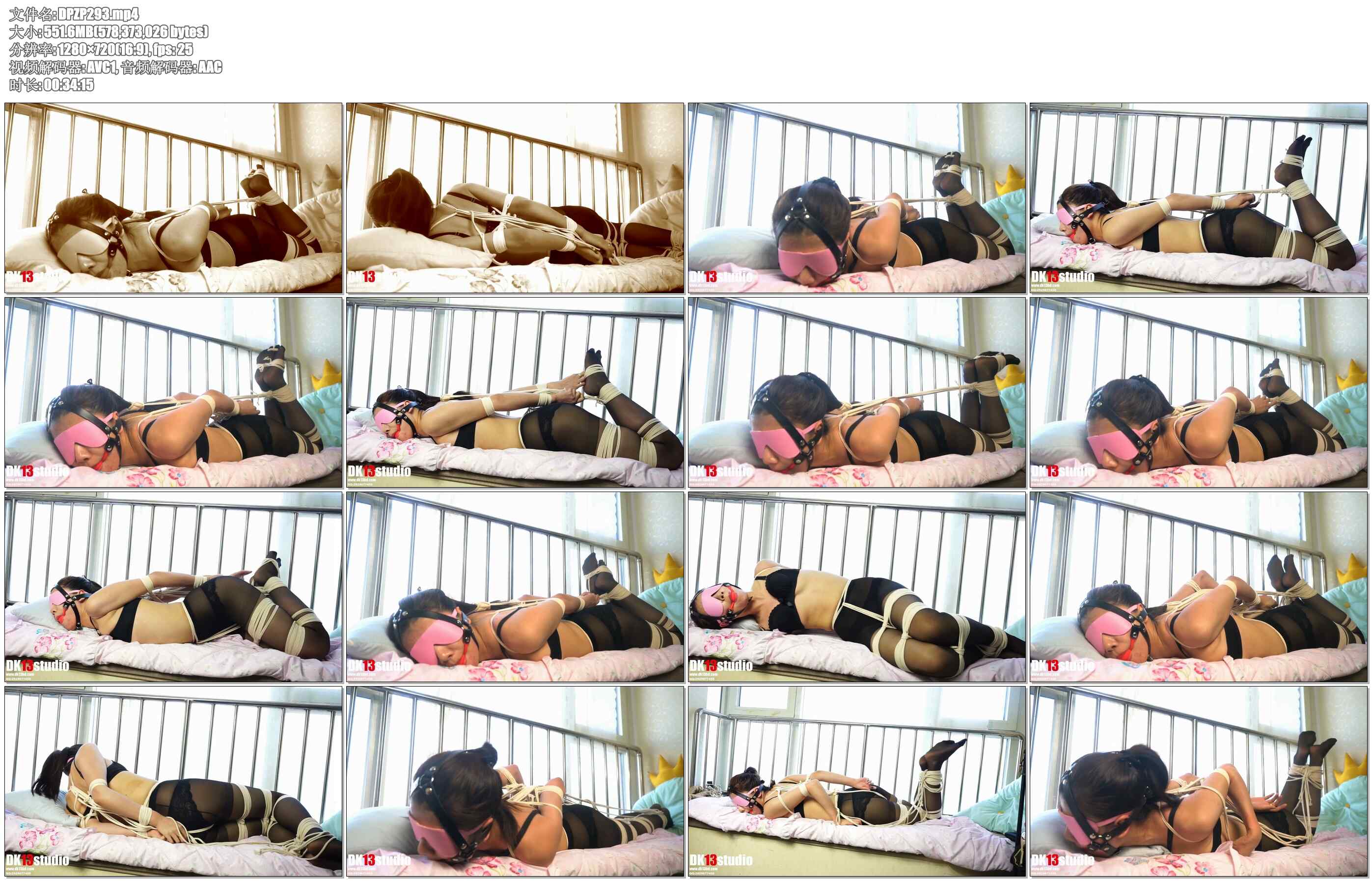 【DK-13】夏沫 从KB到自救的过程！看夏沫的极限挑战！ 