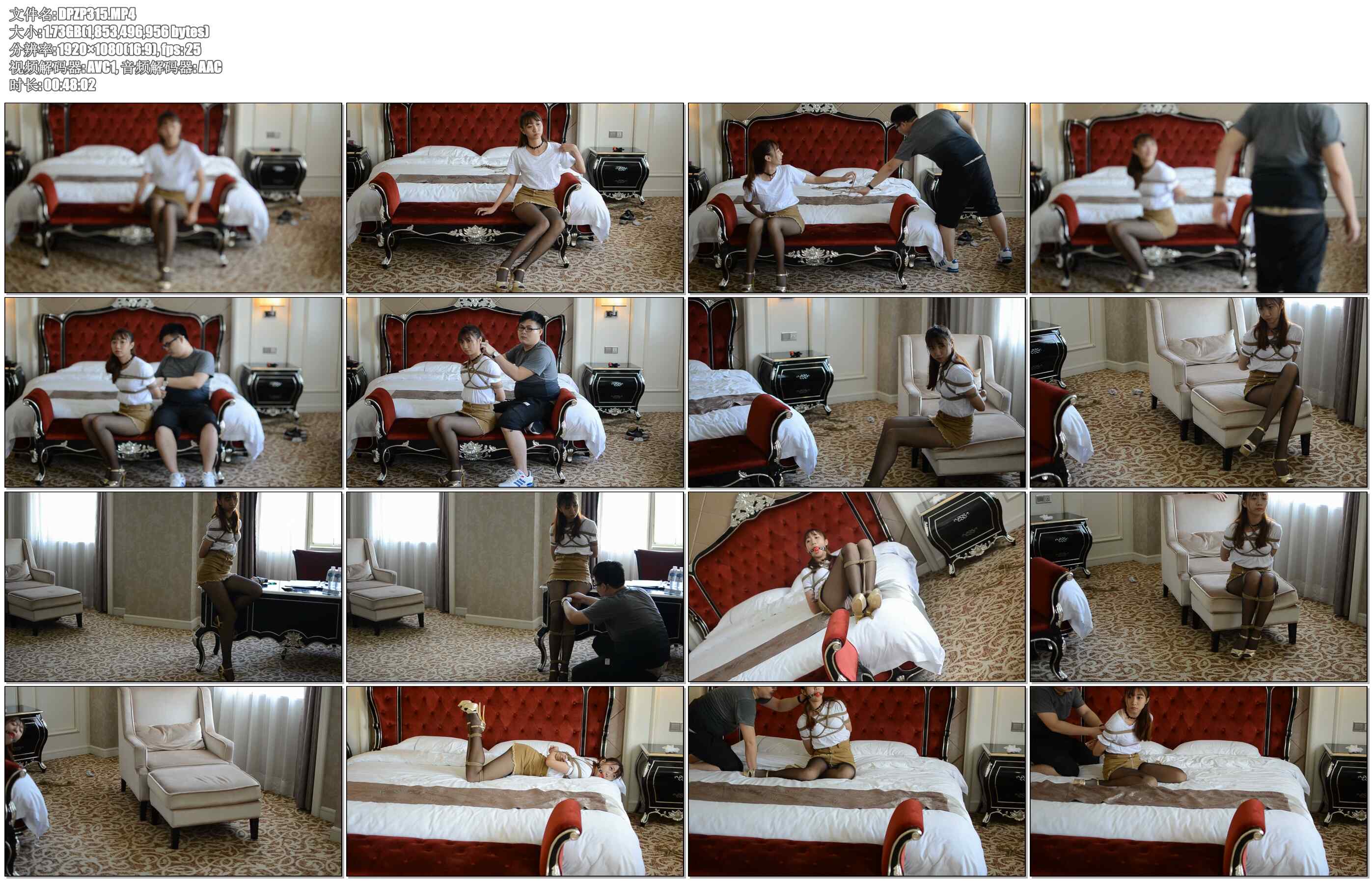 【阿木作品】黑丝控！美女白衬衫超短裙！！黑丝高跟美腿。想象中的捆绑就应该这样的