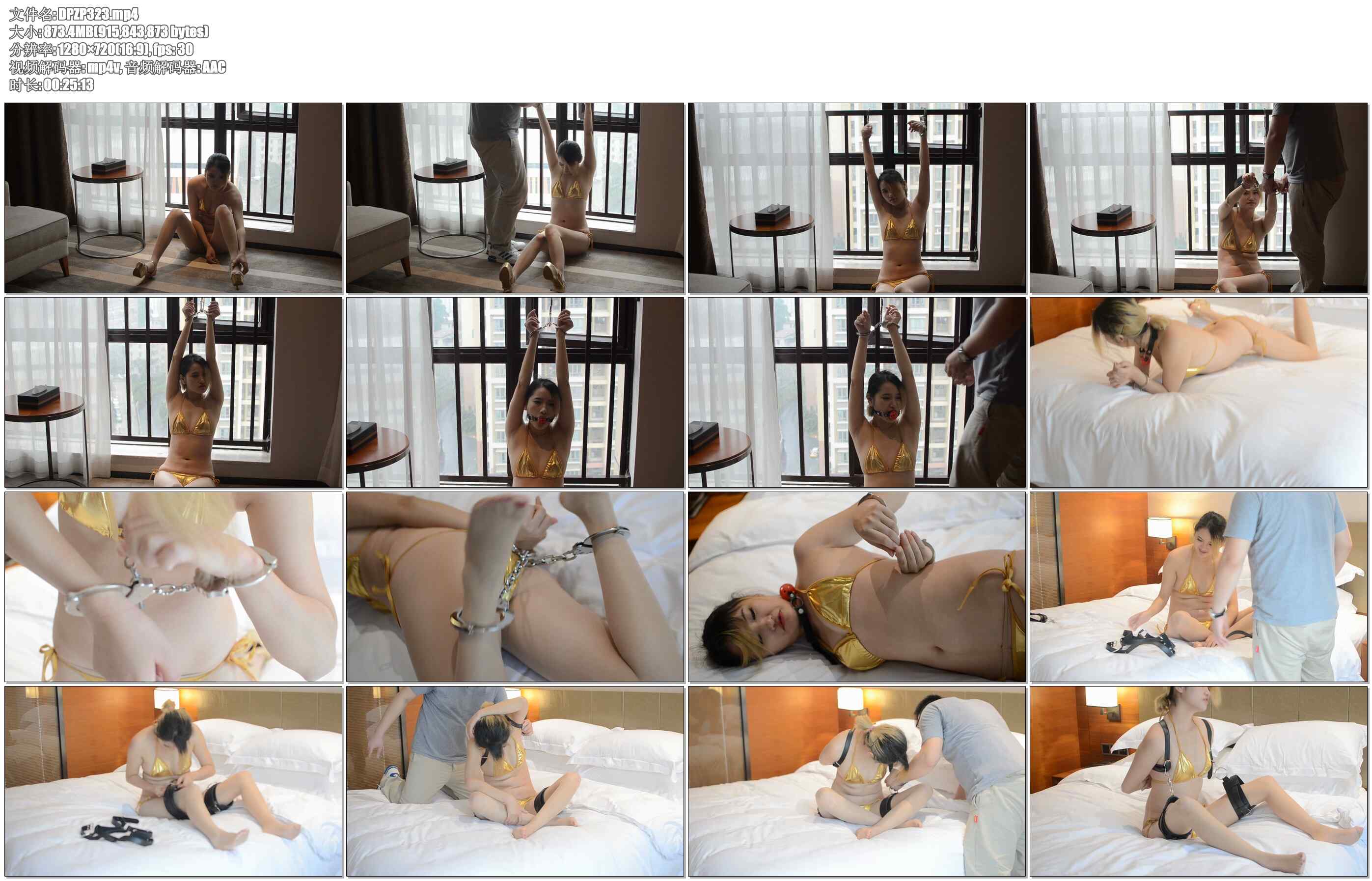 【阿木作品】阿木作品 美腿朋友的有趣尝试，丝袜，镣铐，各种尝试！！