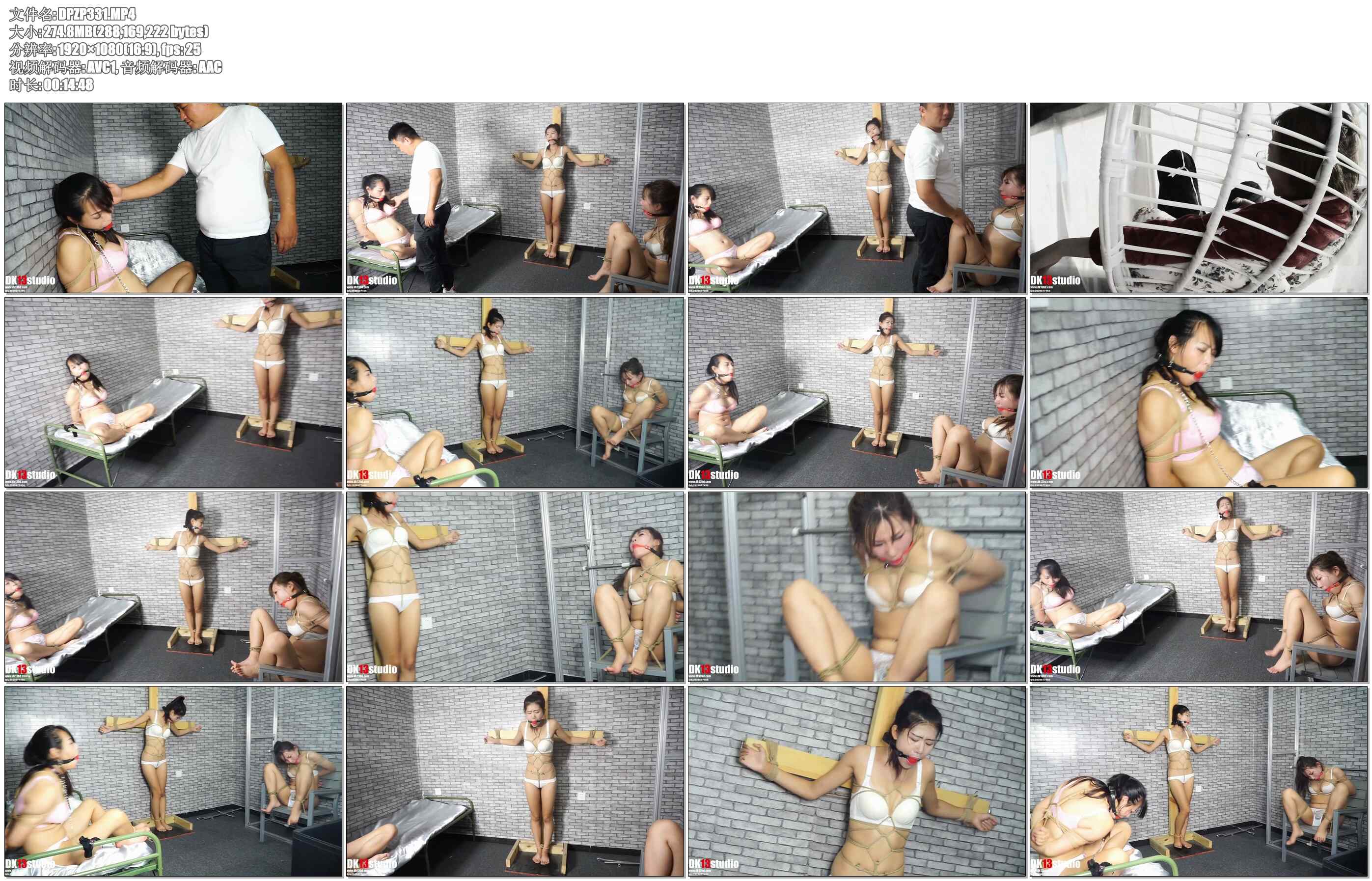 【DK-13】夏沫 阿狸 露露 三人出演！三人刑！等待三个姑娘的结局会是什么呢？