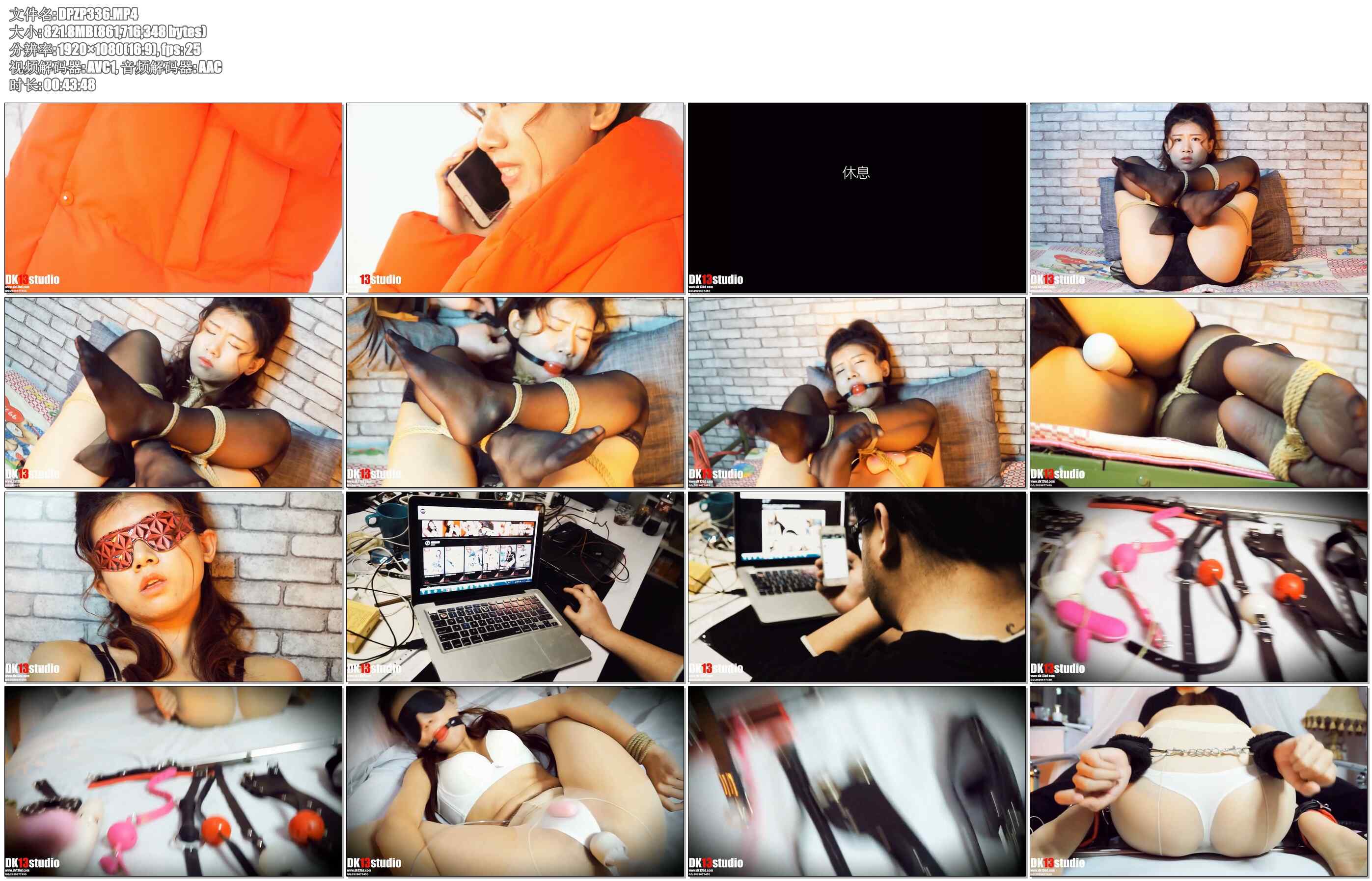 【DK-13】夏沫 宅男中大奖完整版！讲述（夏沫）由模特，一步步走向绳艺的舞台