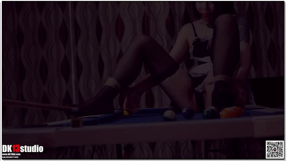 【DK-13】剧情片-夏沫，DJ，桃子出演！女仆游戏（第三集）主人最新创意，桌球上的“游…
