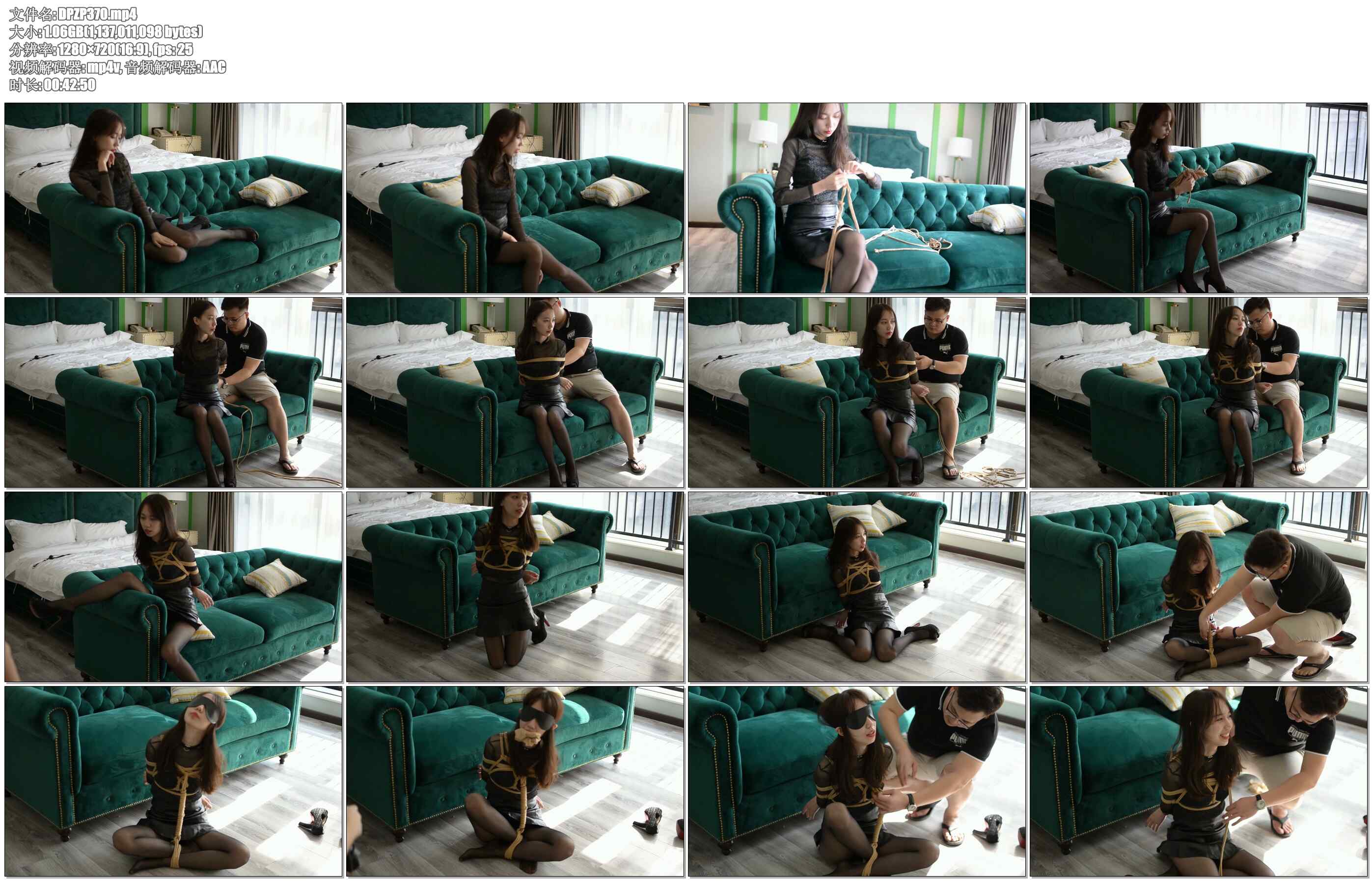 【阿木作品】黑丝小姐姐Bunny【被发现的爱好~】微剧情【黑丝美腿小姐姐被捆绑】