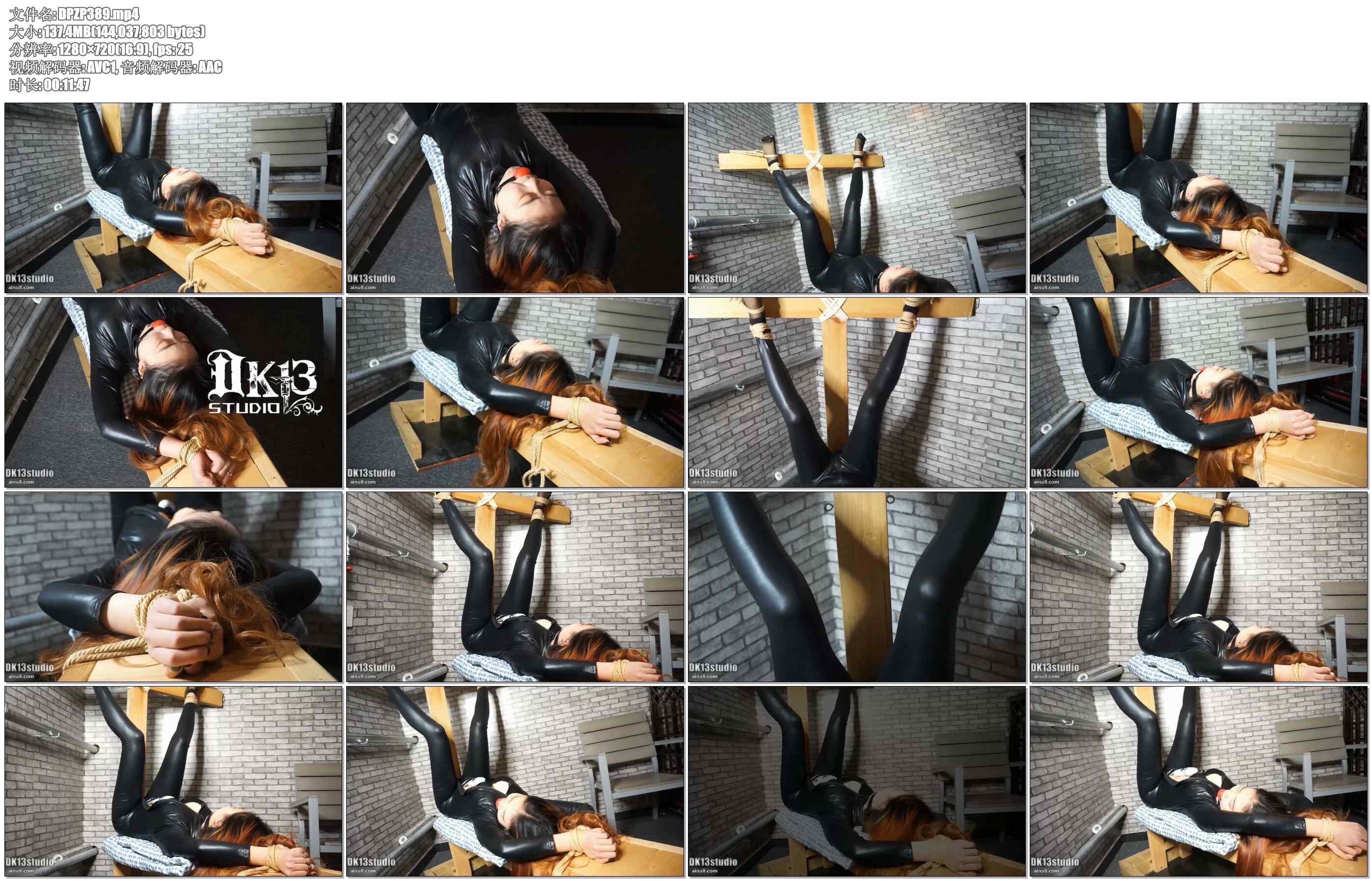 【DK-13】贝贝 调教搜查官（第三集）抓到刑房倒绑在十字架上！中间再放置个震感十强的