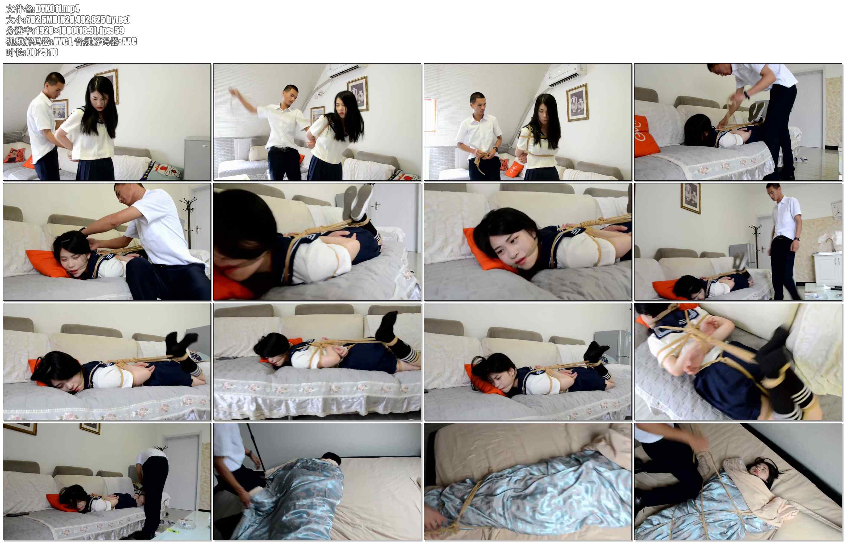 【得意客】贩卖日记