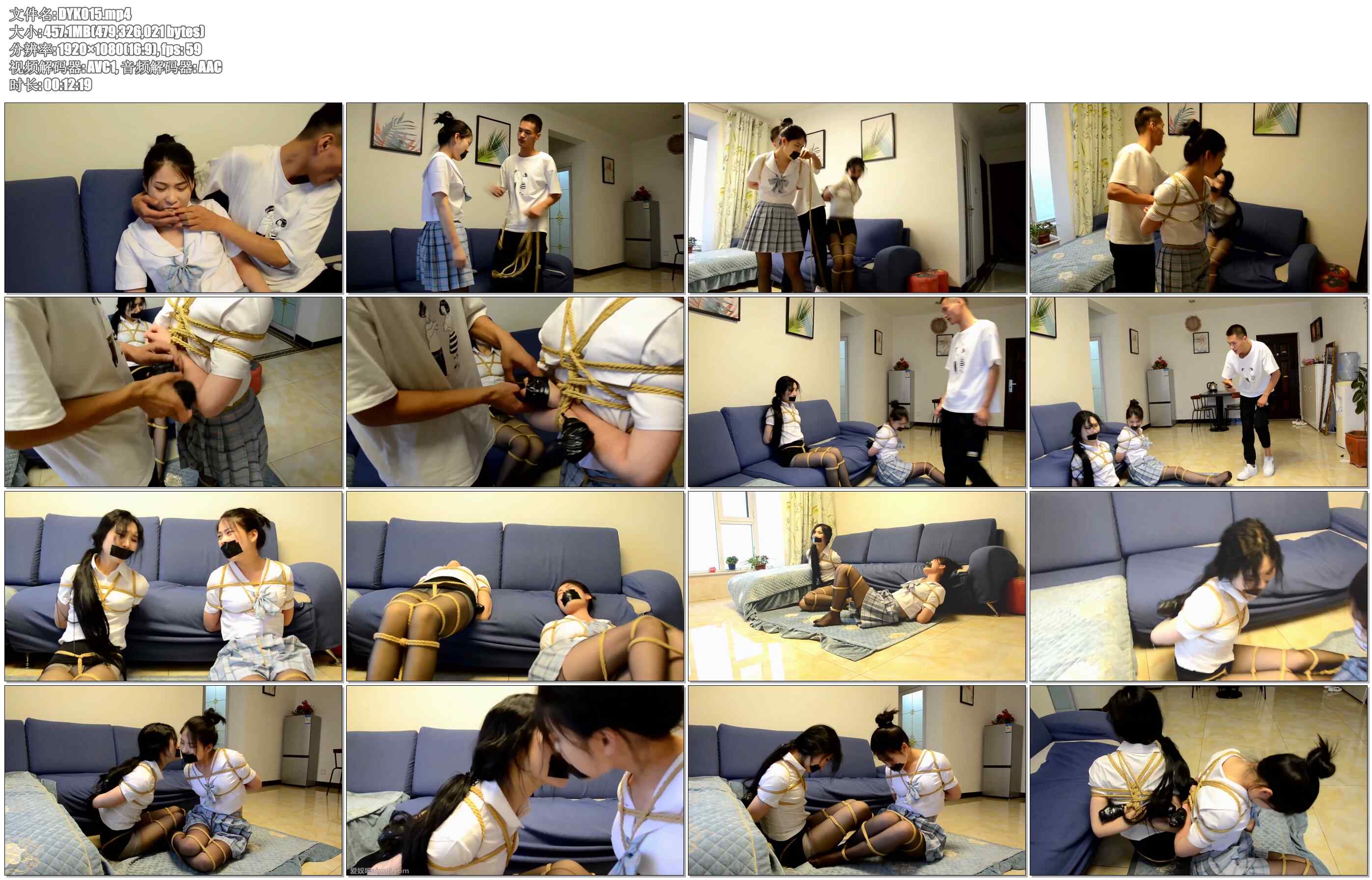 【得意客】king定拍师生挣扎 上 致敬欧美风格 挣扎捆绑 2位黑丝性感师生不要错过