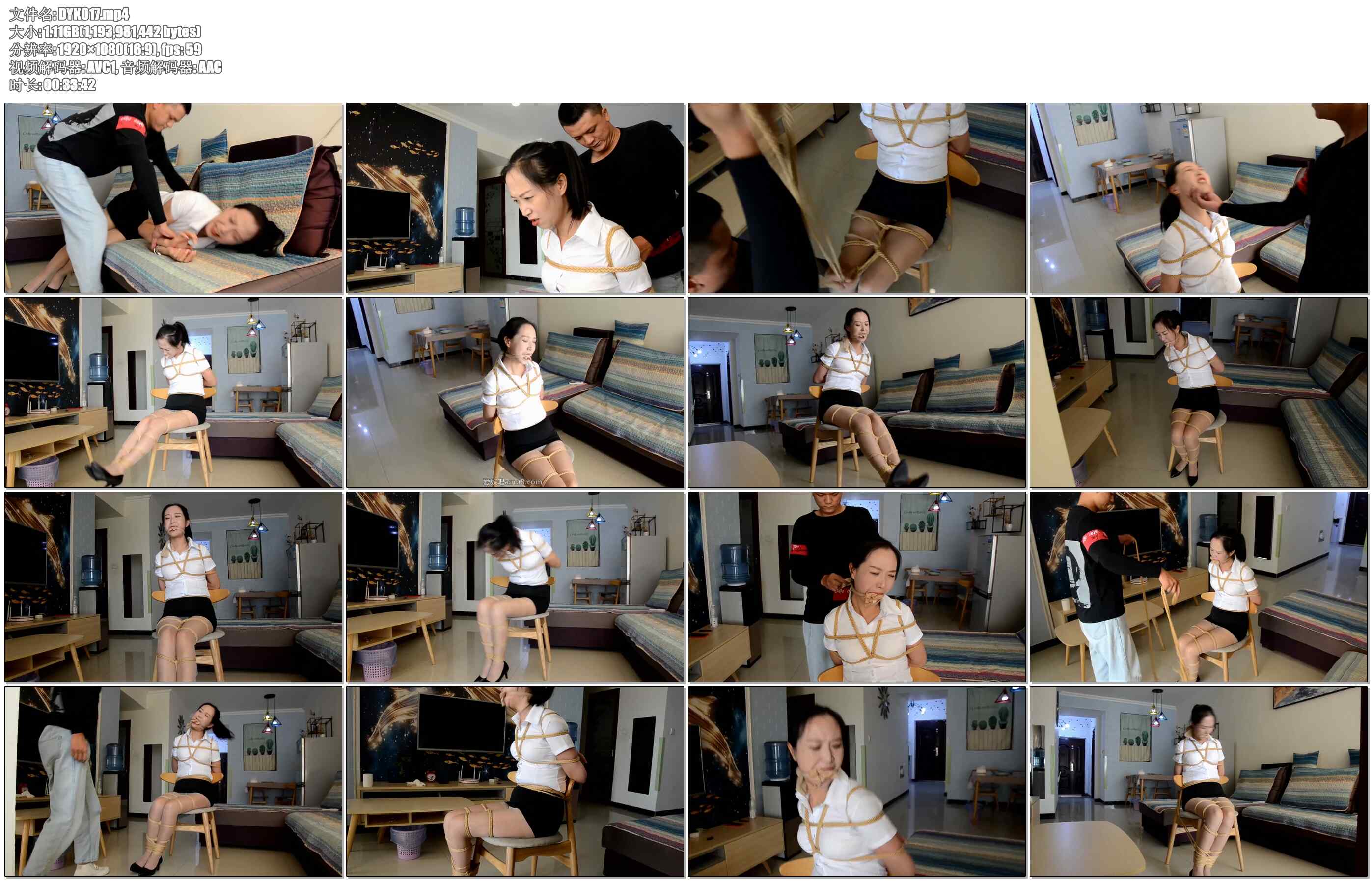 【得意客】女卧底文清搜查暴露被绑