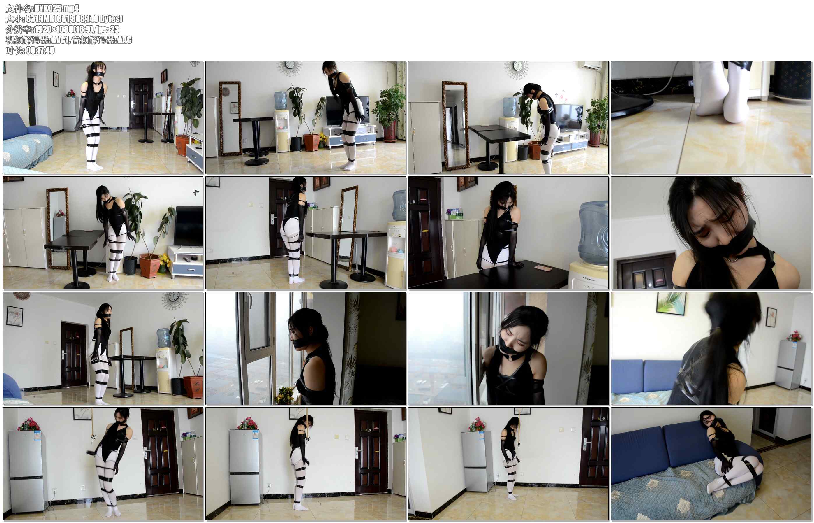 【得意客】丝袜美人趣味缚 黑丝长手套 性感情趣服 白丝裤袜 美女趣味捆绑完成各种挑战…