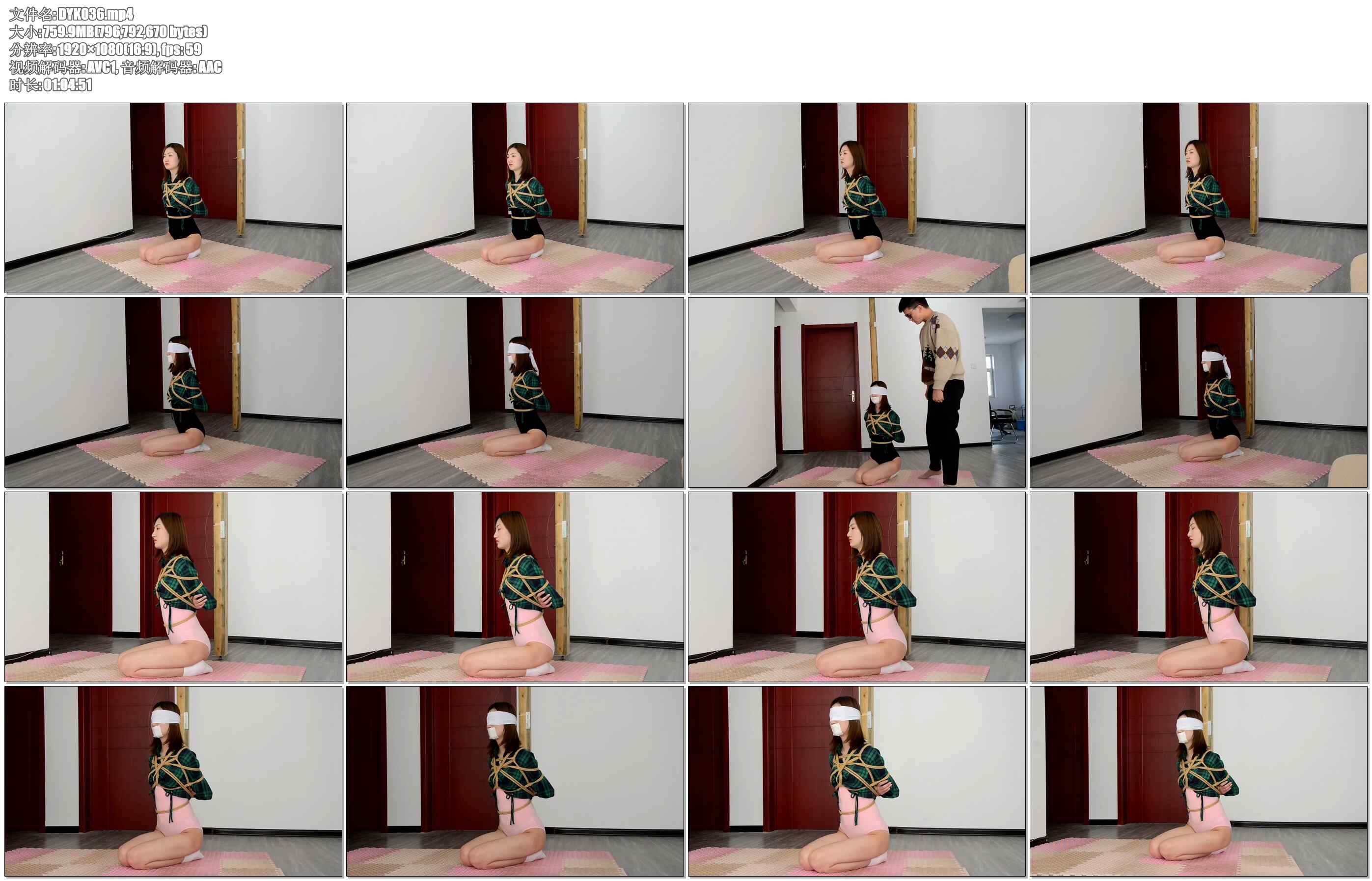 【得意客】长腿妹子沈婉形体捆绑正座训练