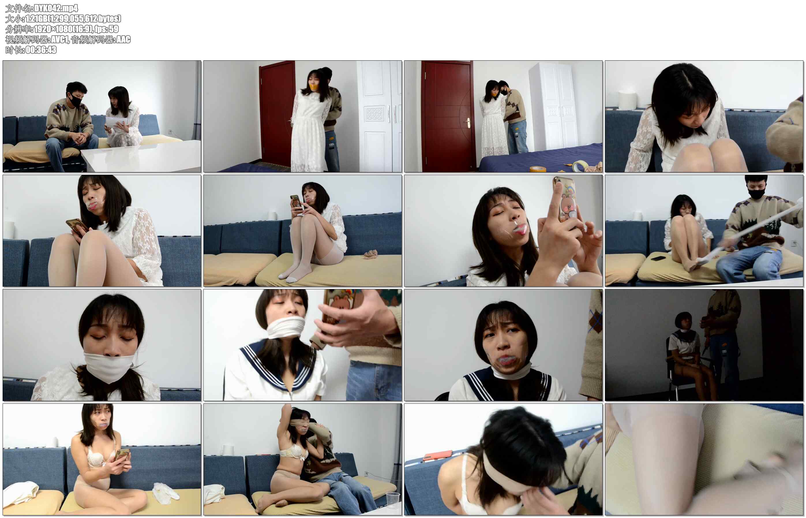 【得意客】封嘴劫4 金牌教师沈梦茹遇上了废柴学生