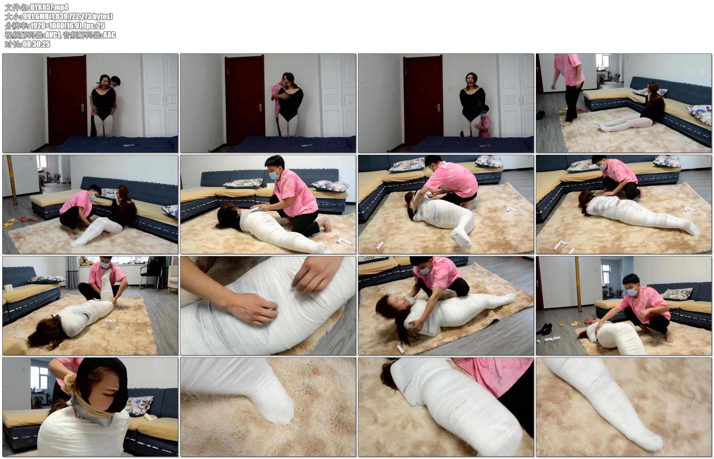 【得意客】弟弟给姊姊的教训 下 沐子再向弟弟说教被包成木乃伊，加入棒bang调教多重堵..