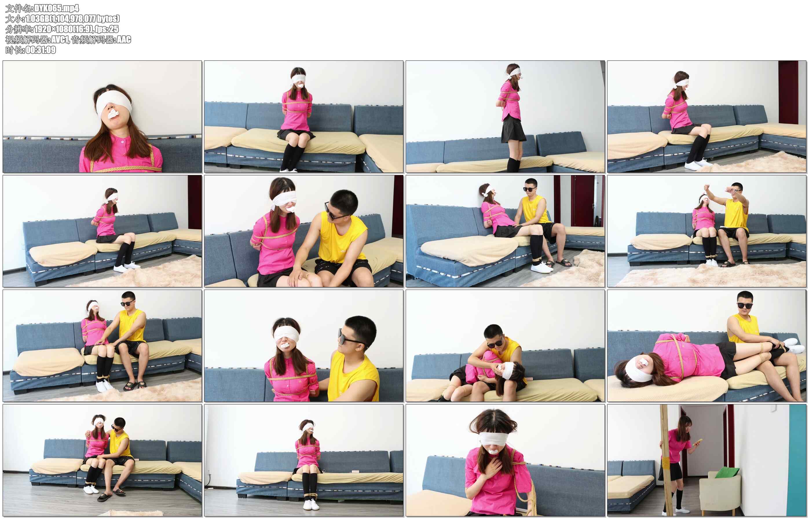 【得意客】意外劫难