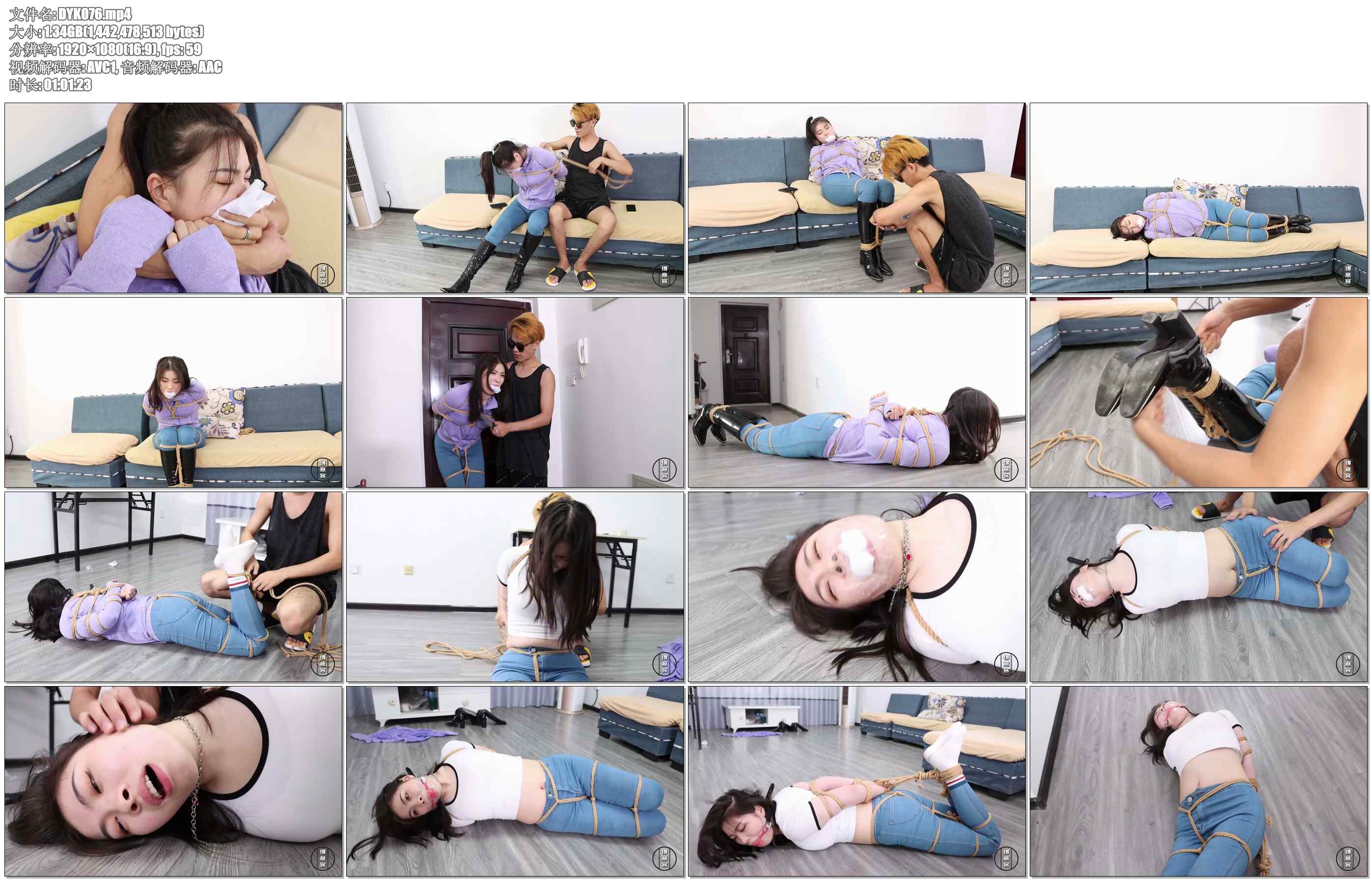 【得意客】应聘陷阱