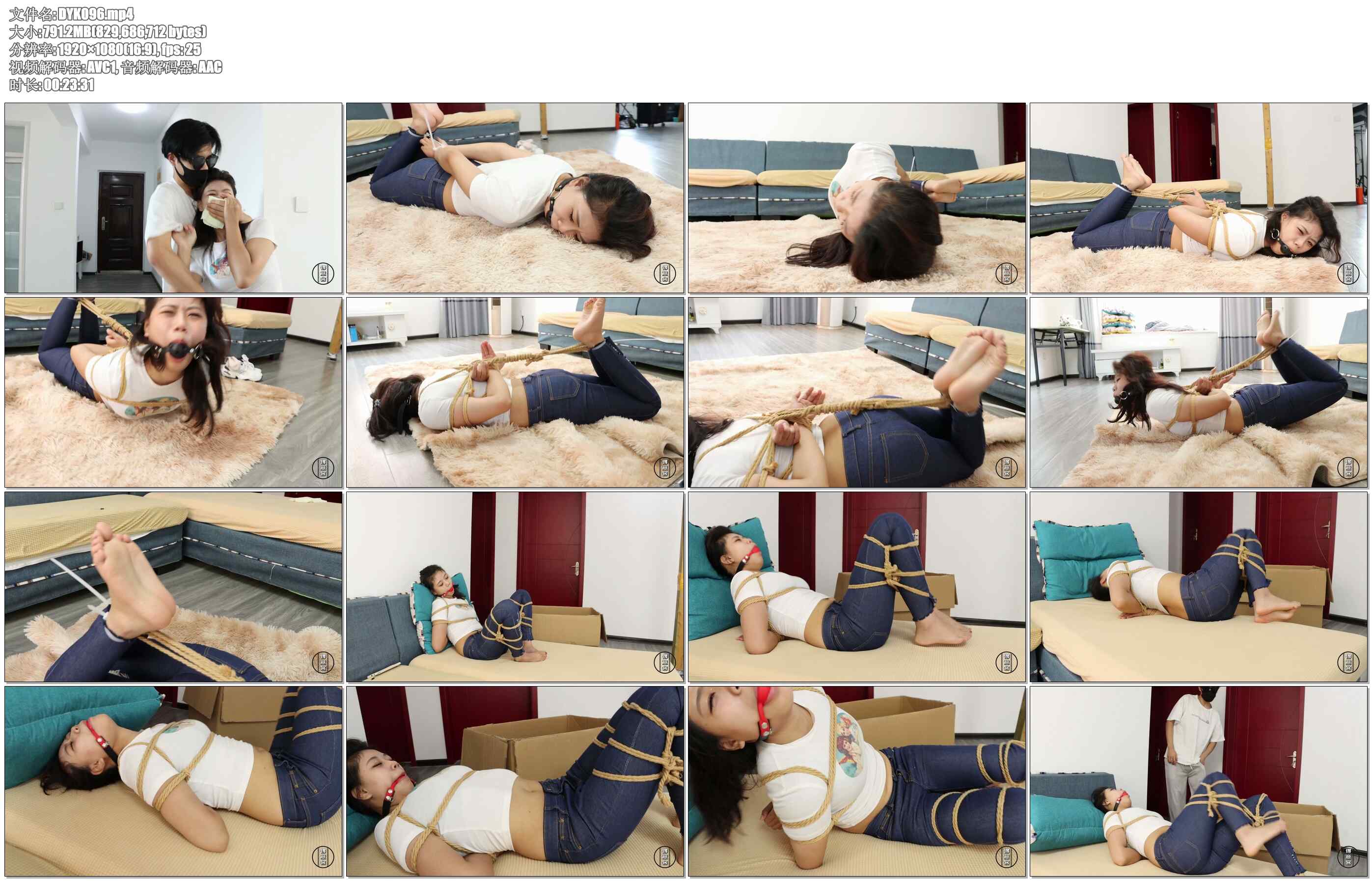 【得意客】水电工的计划