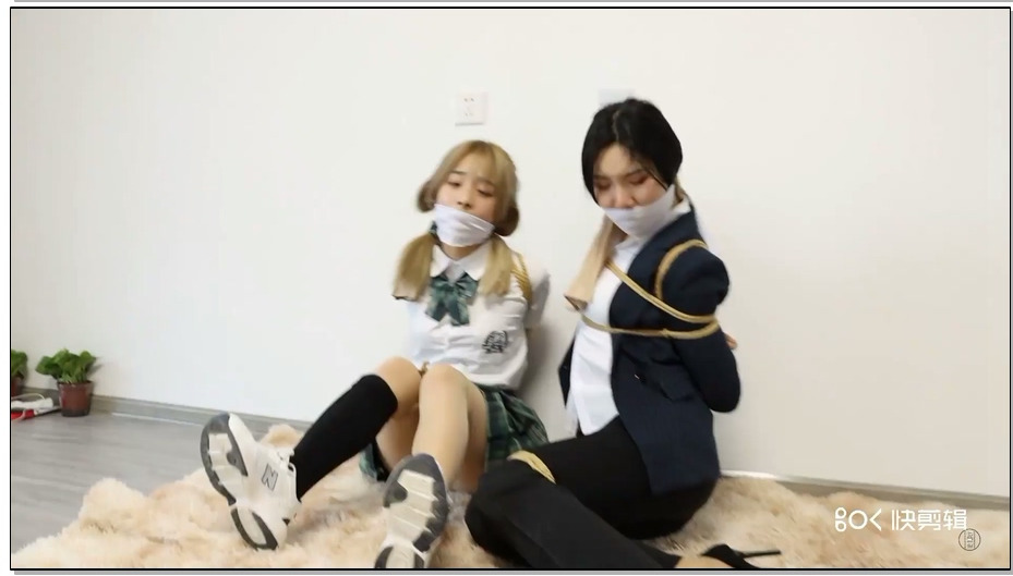 【得意客】师生劫案 诗函老师与琪娜同学的双人捆绑 上