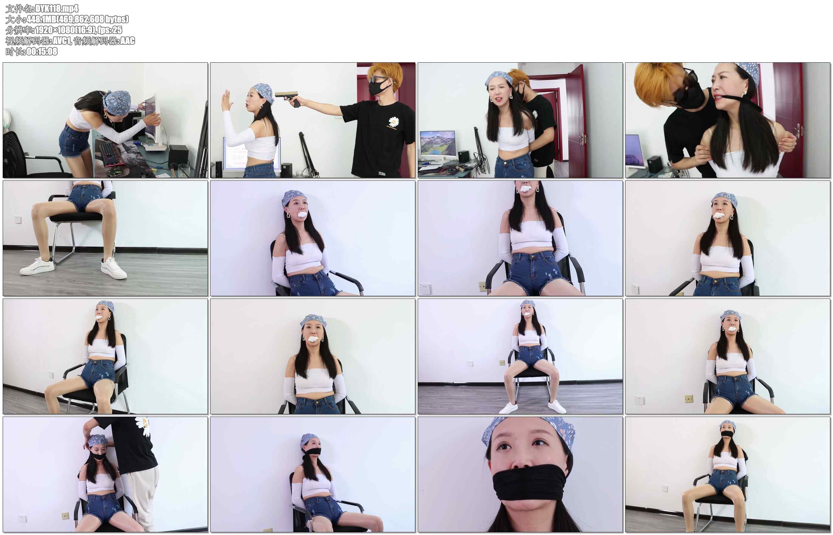 【得意客】结婚前夜 上 文清