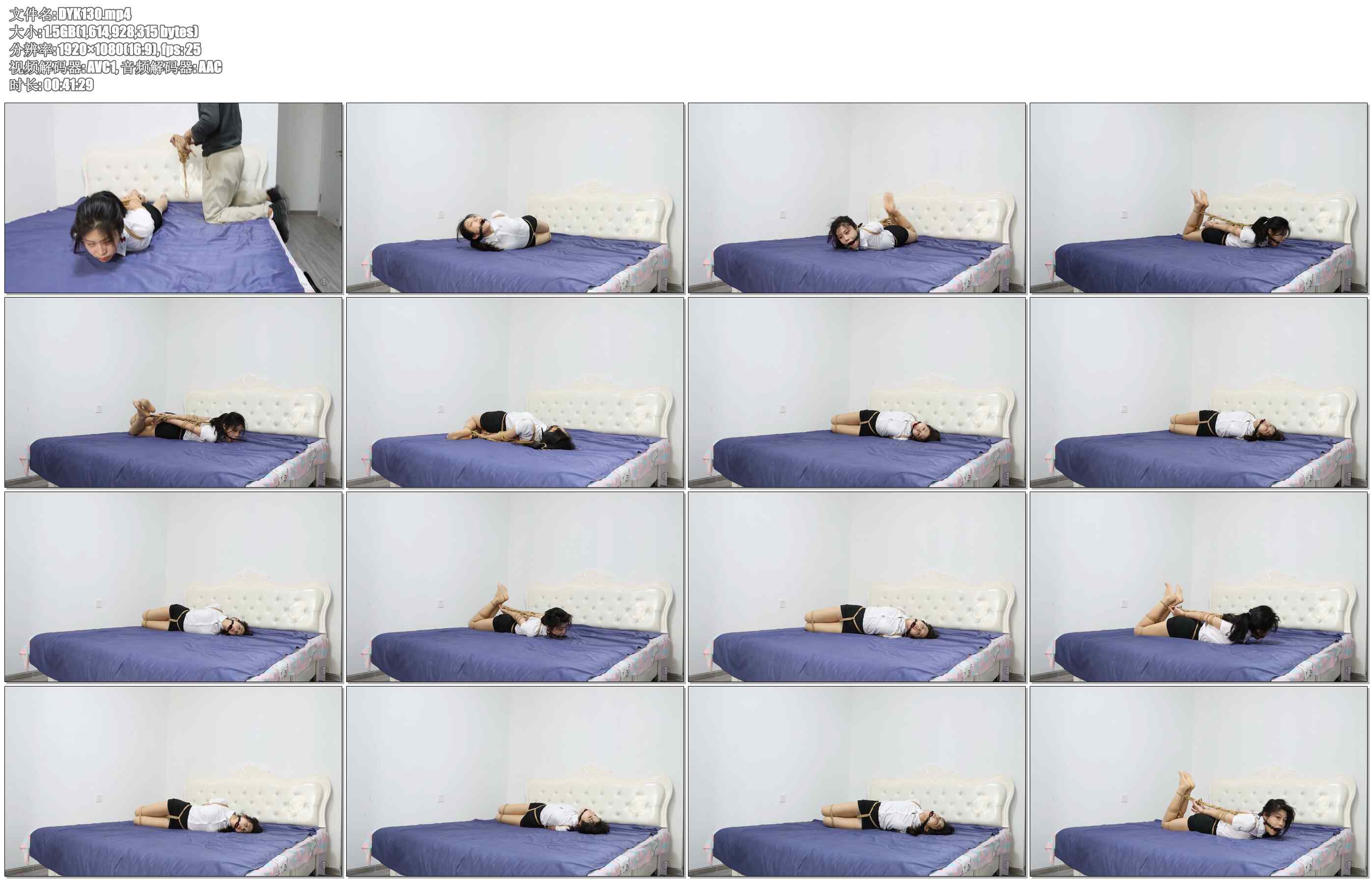 【得意客】秘书的失误 下 米娅 