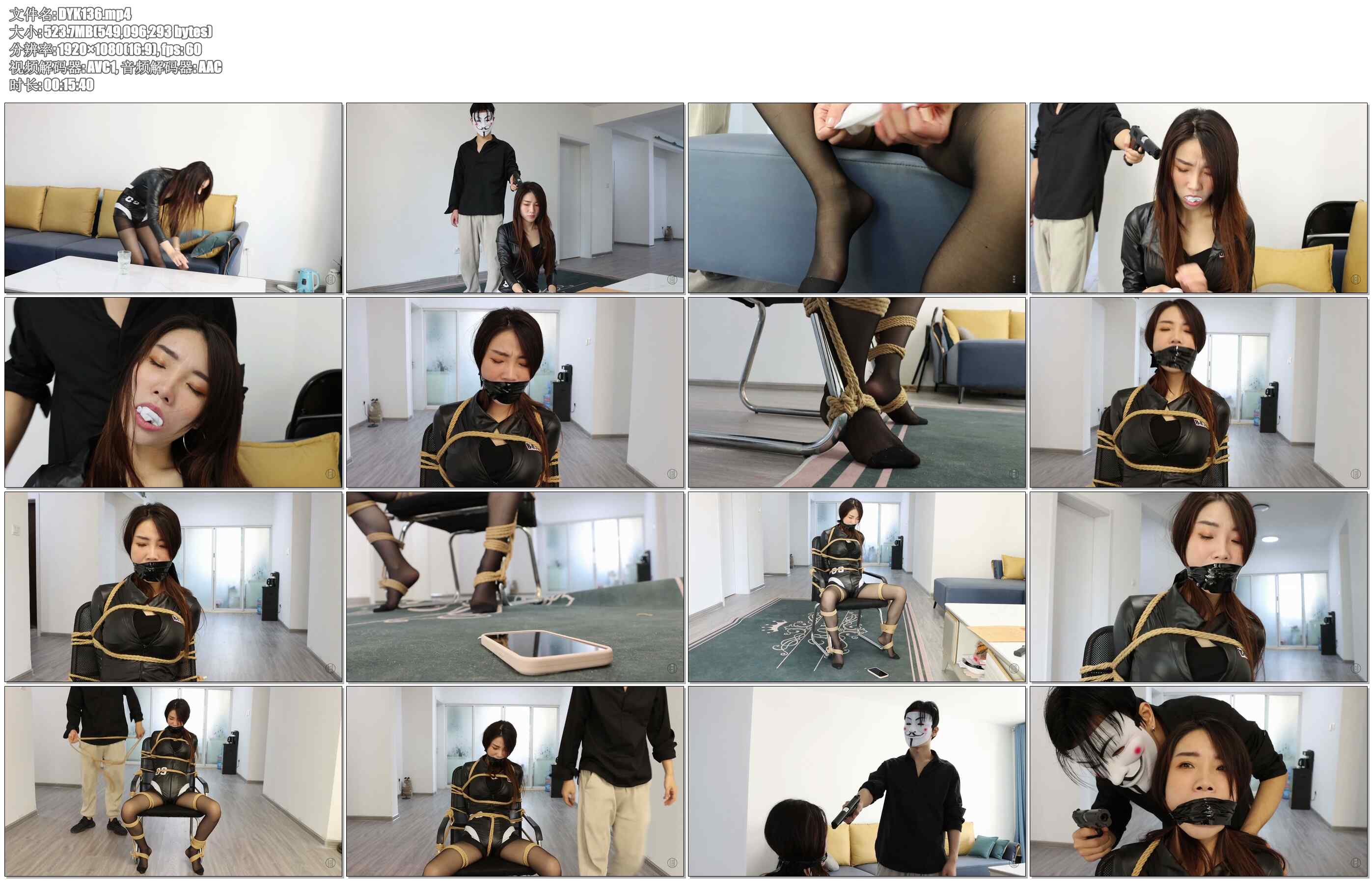 【得意客】杀手对杀手 气质御姐美女杀手 刺杀目标却被反制 紧身皮衣黑丝美女杀手