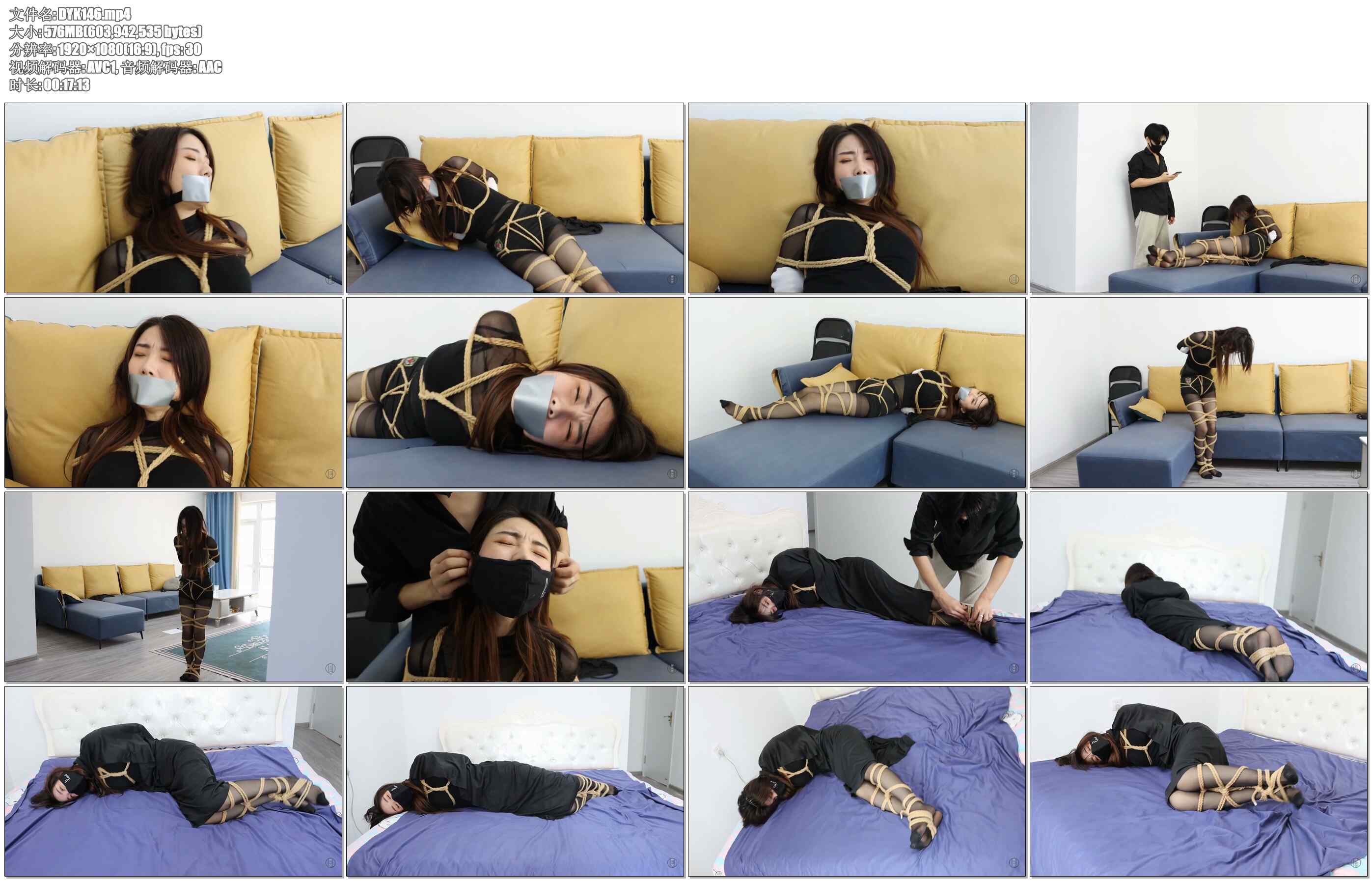 【得意客】伪装拘束真人版02 发现被密集捆绑的美女让男人起了歹心 于是被加固捆绑