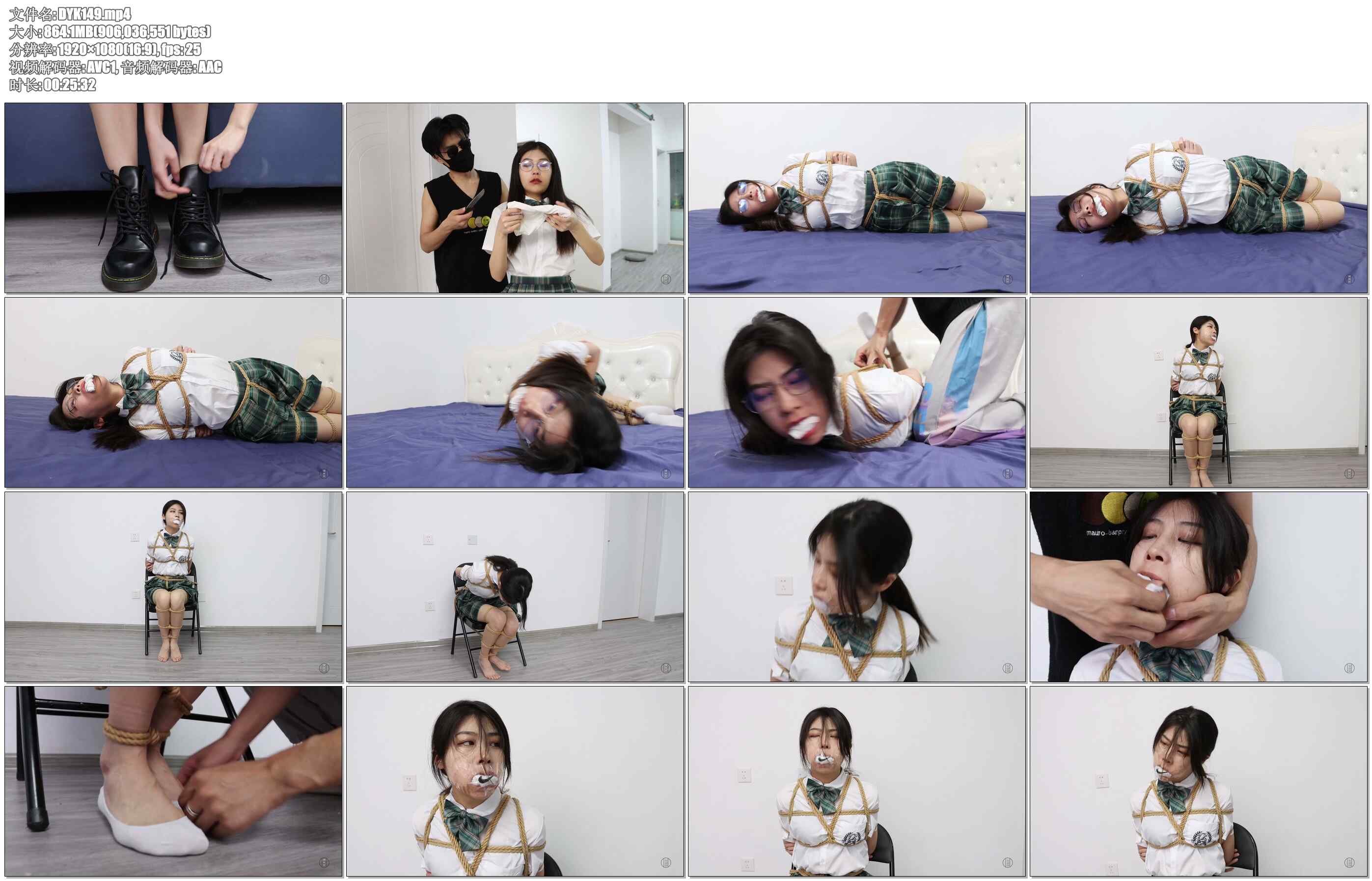 【得意客】原味风波