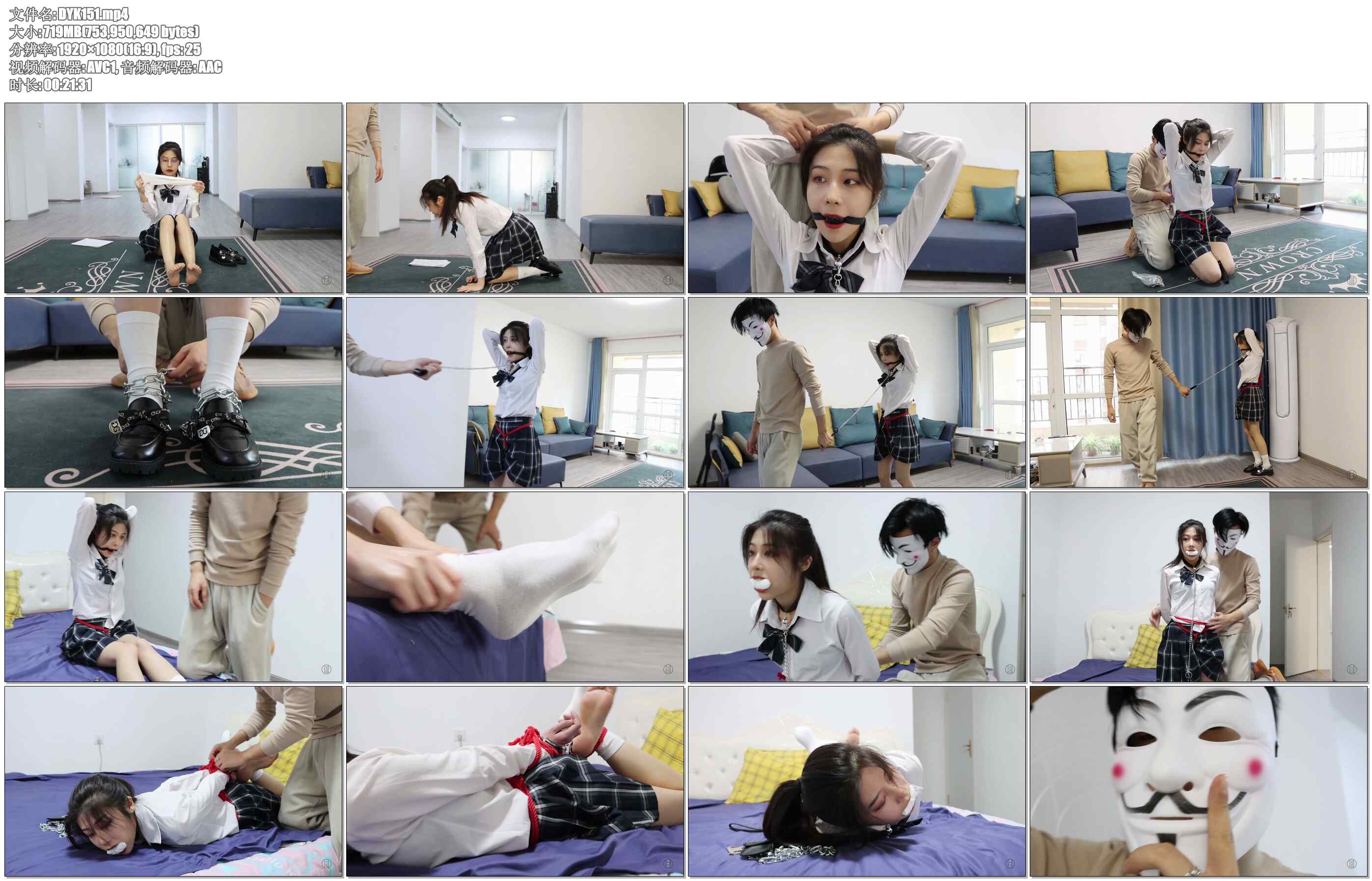 【得意客】女演员试镜系列3 正剧JK乖乖女，真实面目为调教上瘾的雌犬