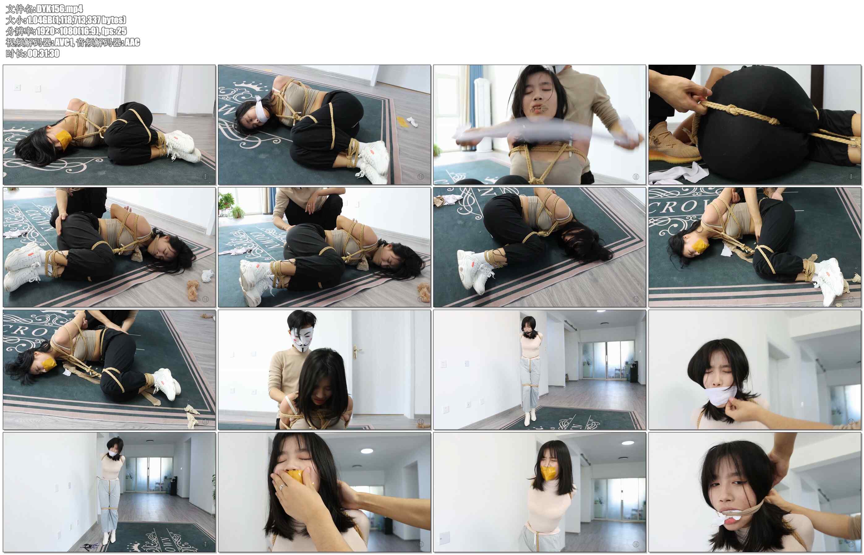 【得意客】新模小艾的严厉堵嘴 讲述堵嘴感受