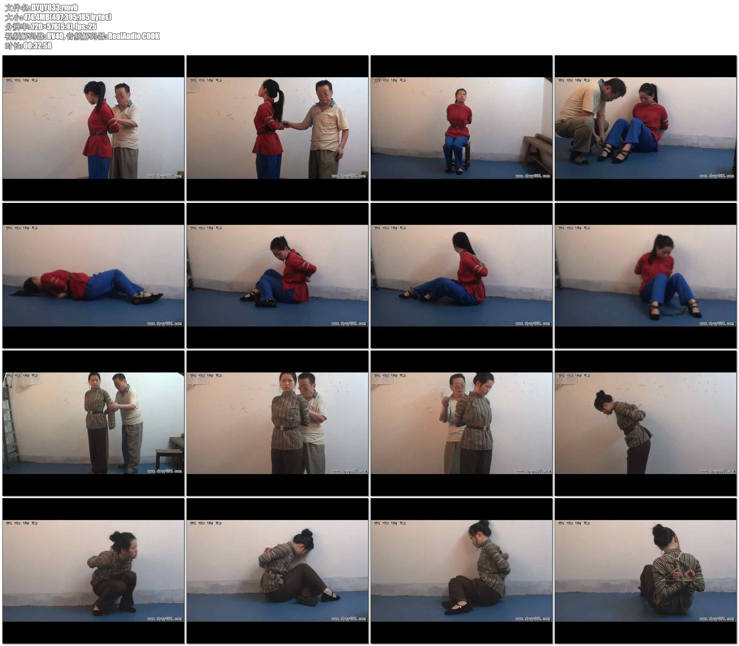 【典雅倩影】小巧五花秀