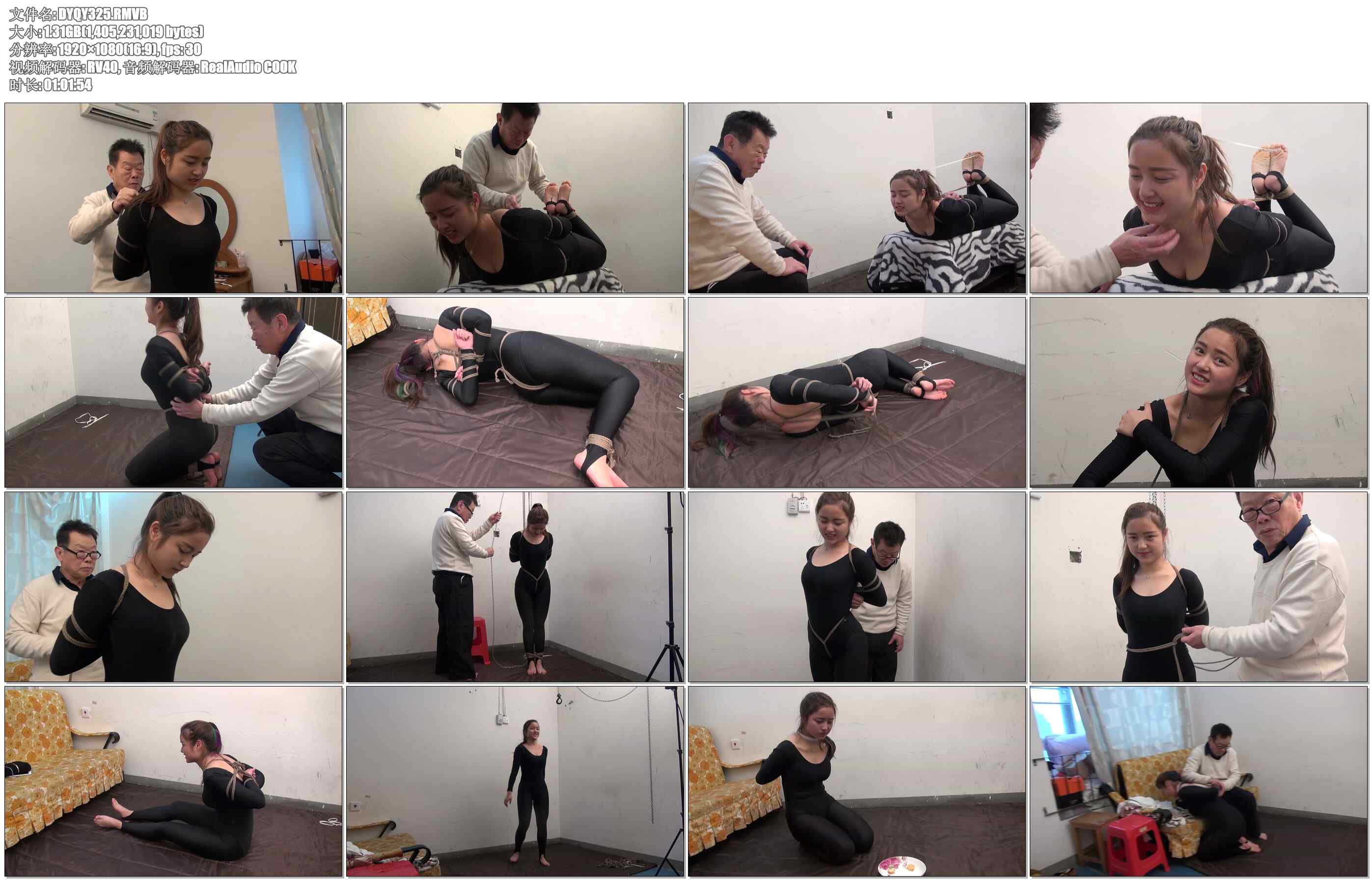 【典雅倩影】旅行者系列芝跃芹