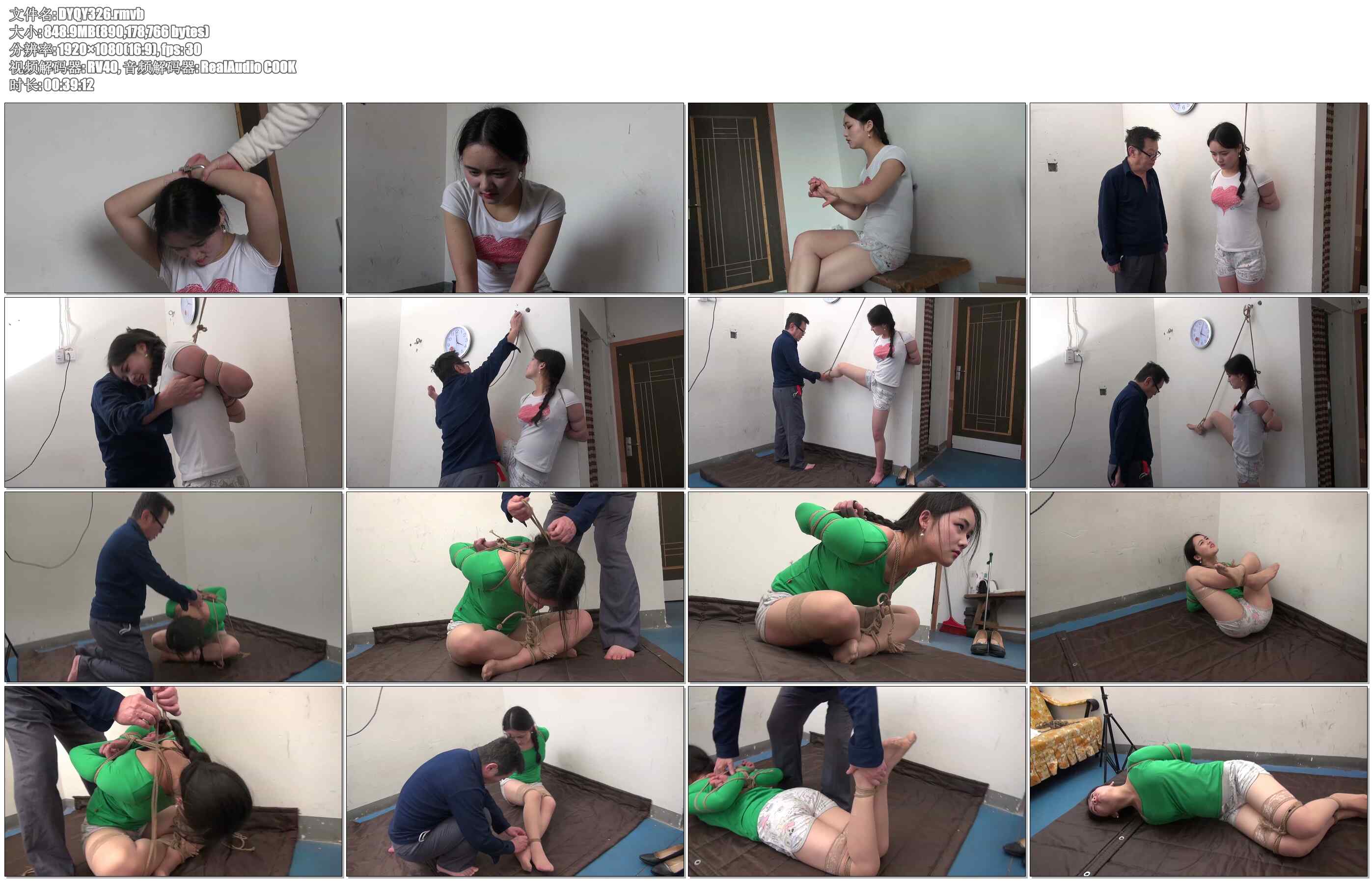 【典雅倩影】梦梦