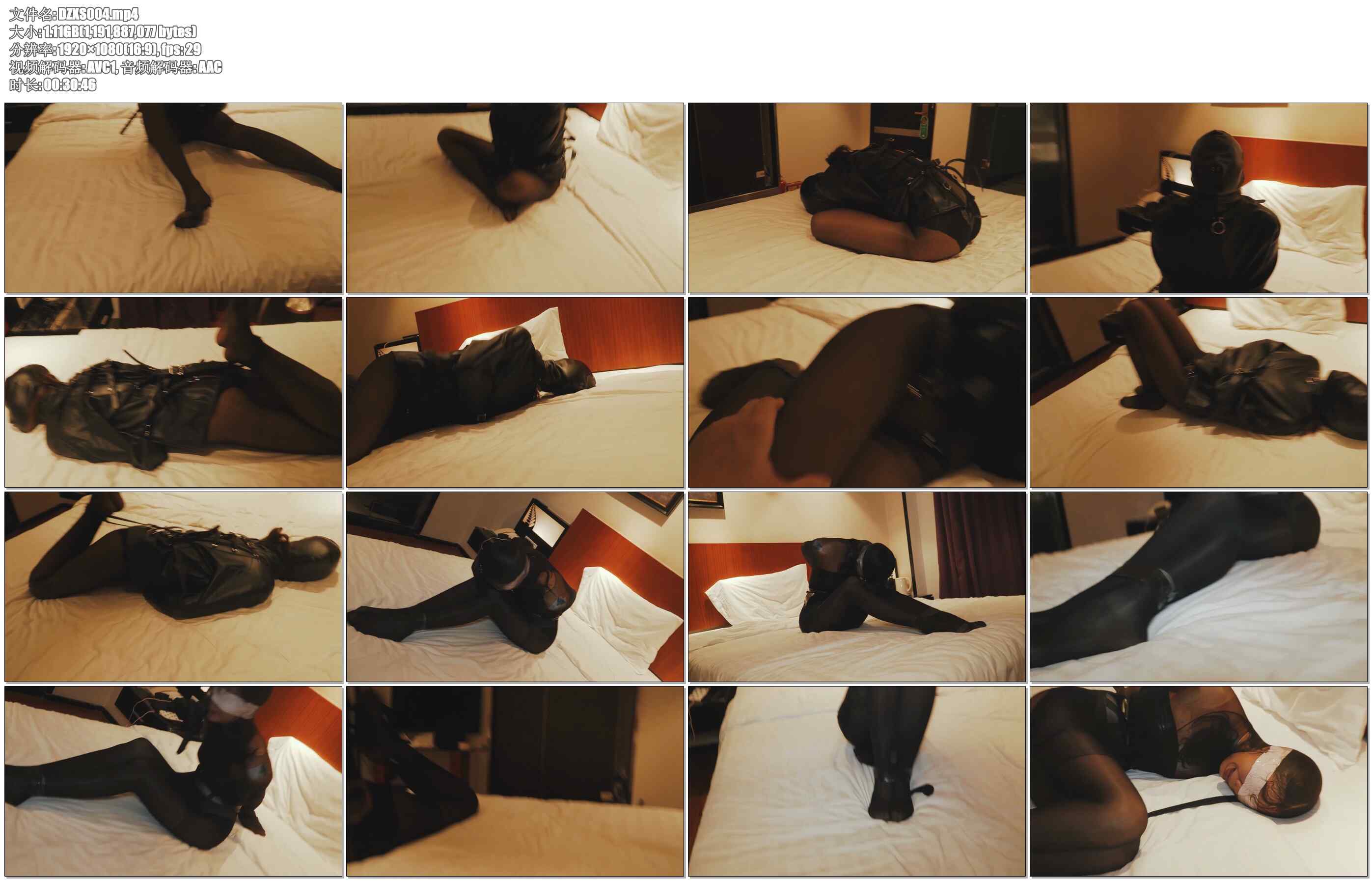 【豆子先生】176大长腿模特全包拘束丝袜全包挣扎挣脱