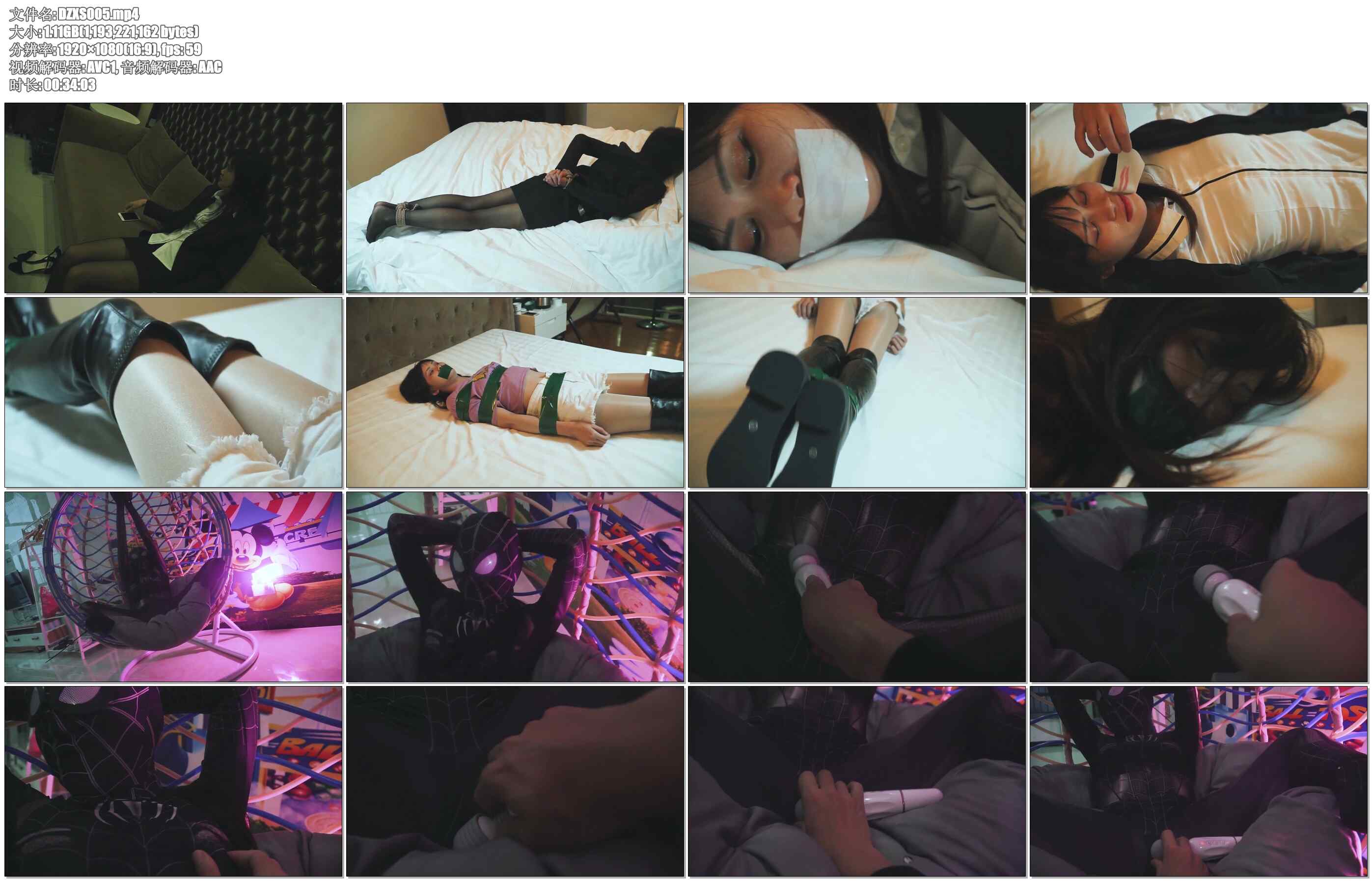 【豆子先生】神秘人绑架案 女高管自述 御姐美女被“恶趣味”面具人绑架，求私家侦探破案