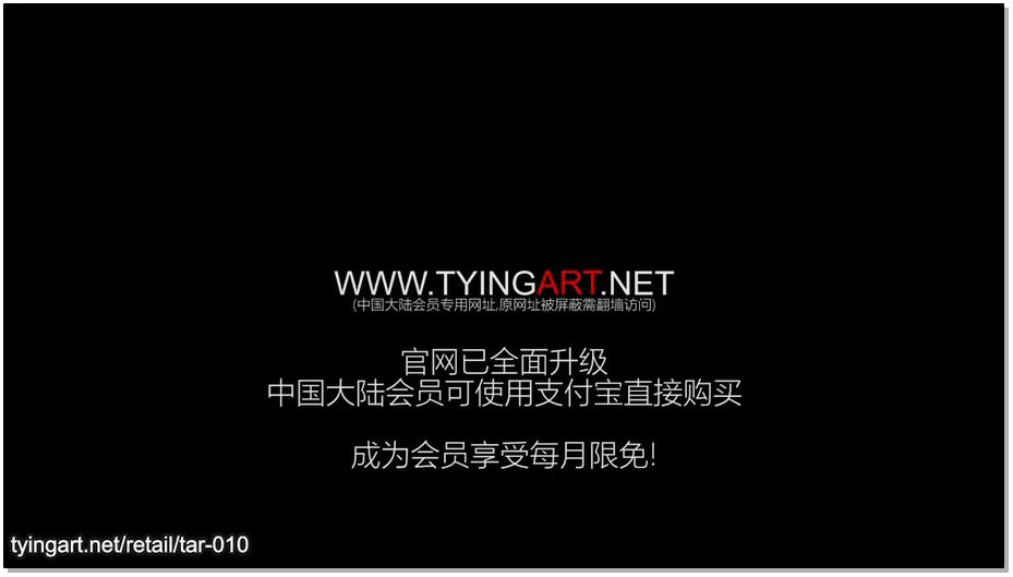 【缚リ芸术】TYINGART 少女前线 紧缚篇 纯白的花嫁