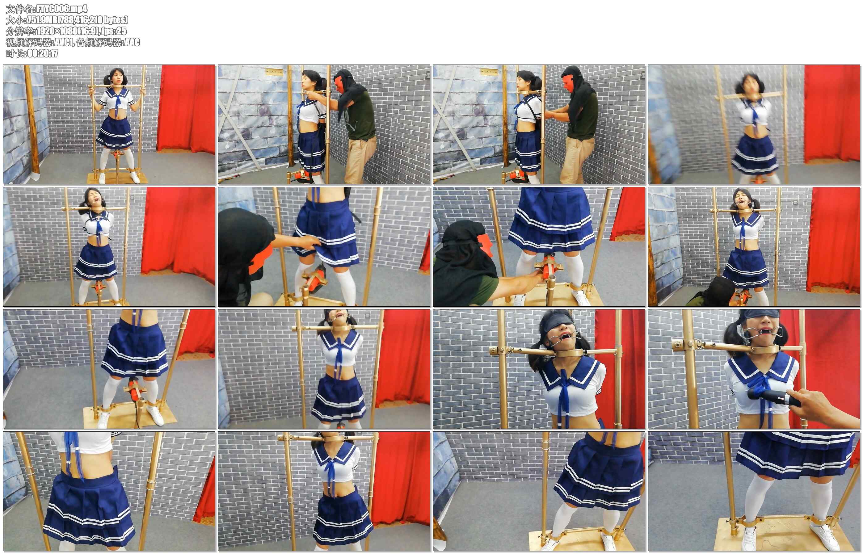 【飞天原创】云儿被特制刑架紧固，固定特殊工具，打开便知内容