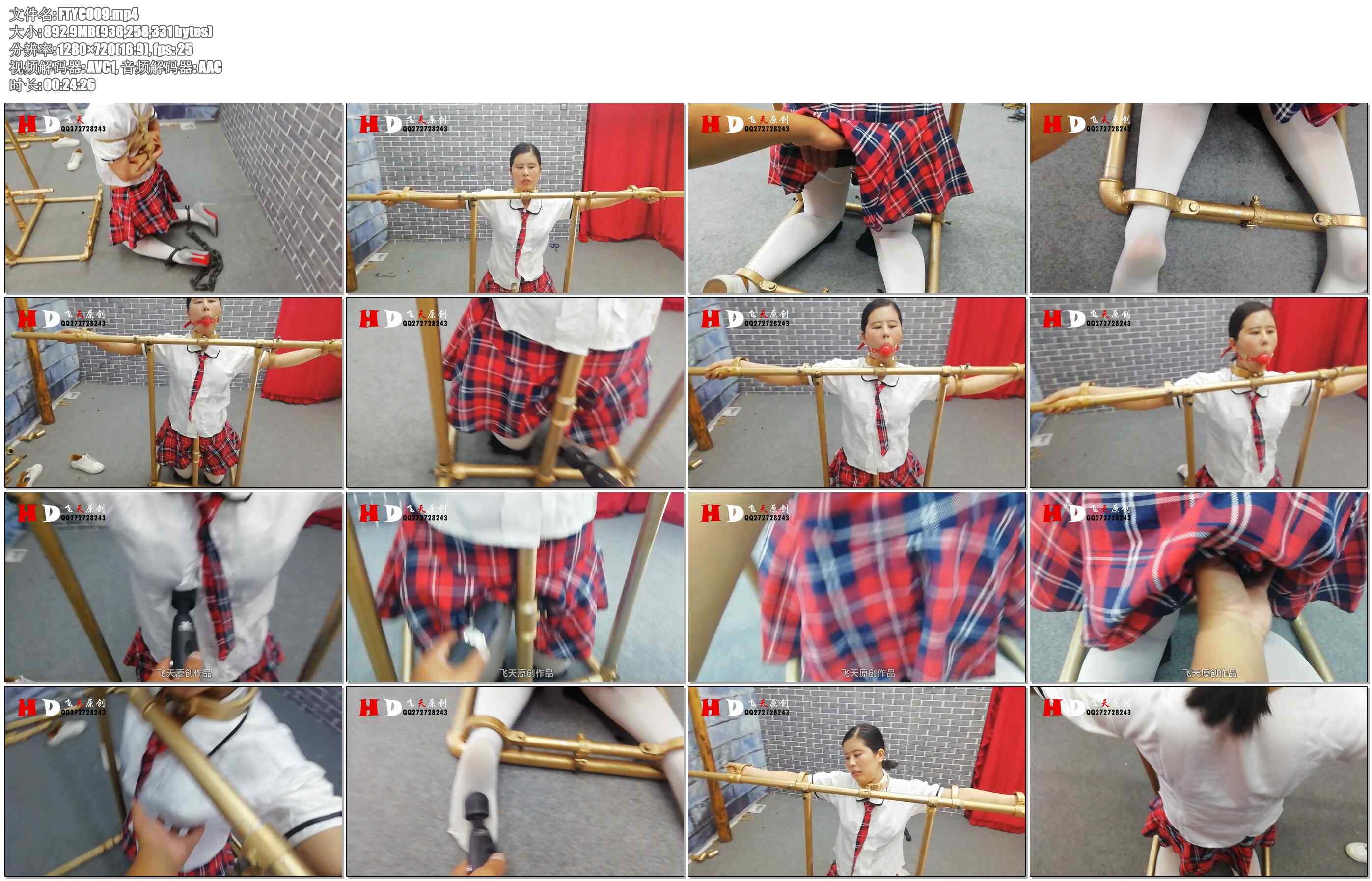 【飞天原创】丁奇被紧缚押进TJ室，刑架TJ即将开始