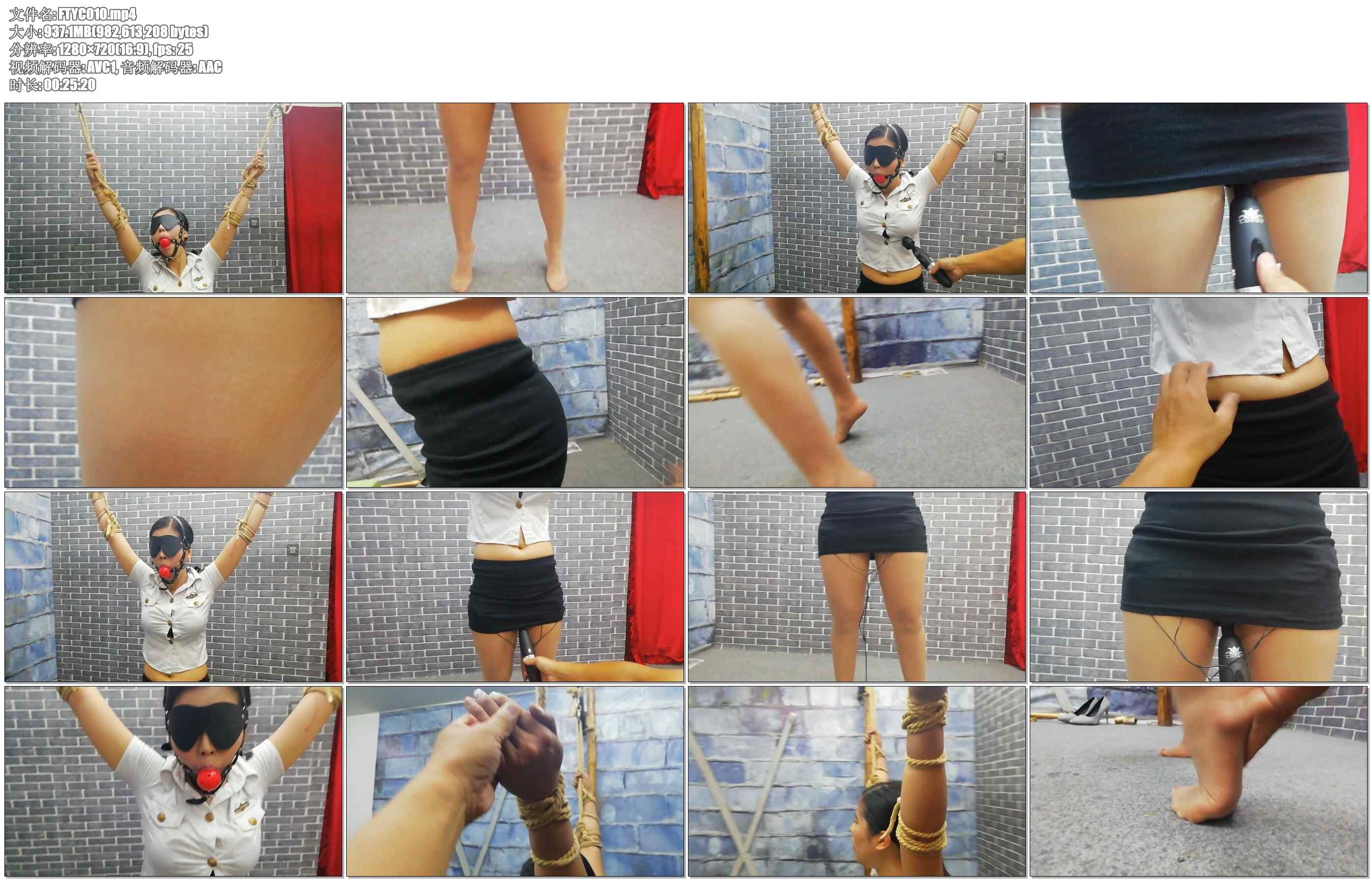 【飞天原创】丁奇因犯规，被罚吊，吊起来无奈被任意……