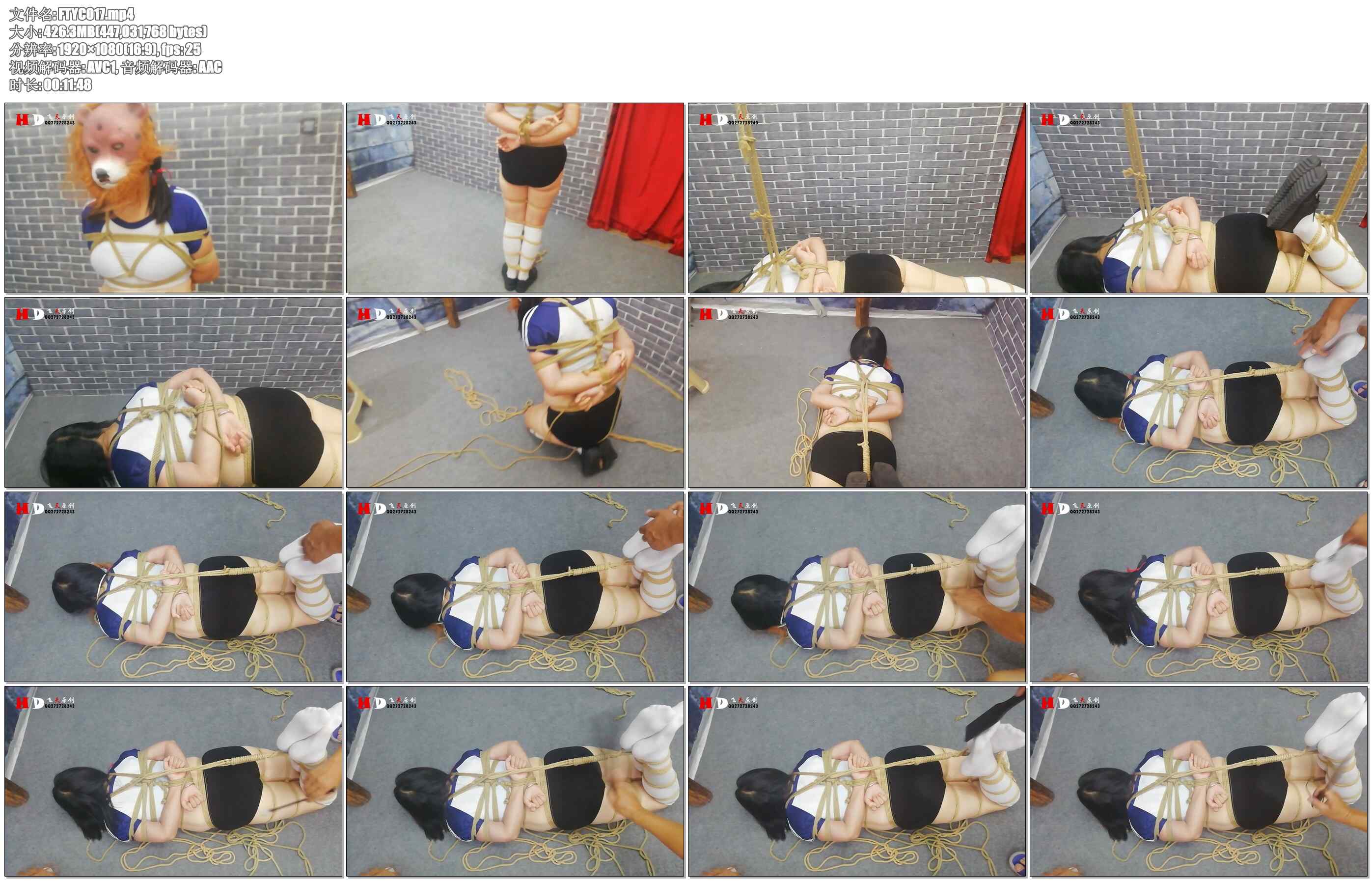 【飞天原创】大二学生雅琳初次体验驷马吊缚